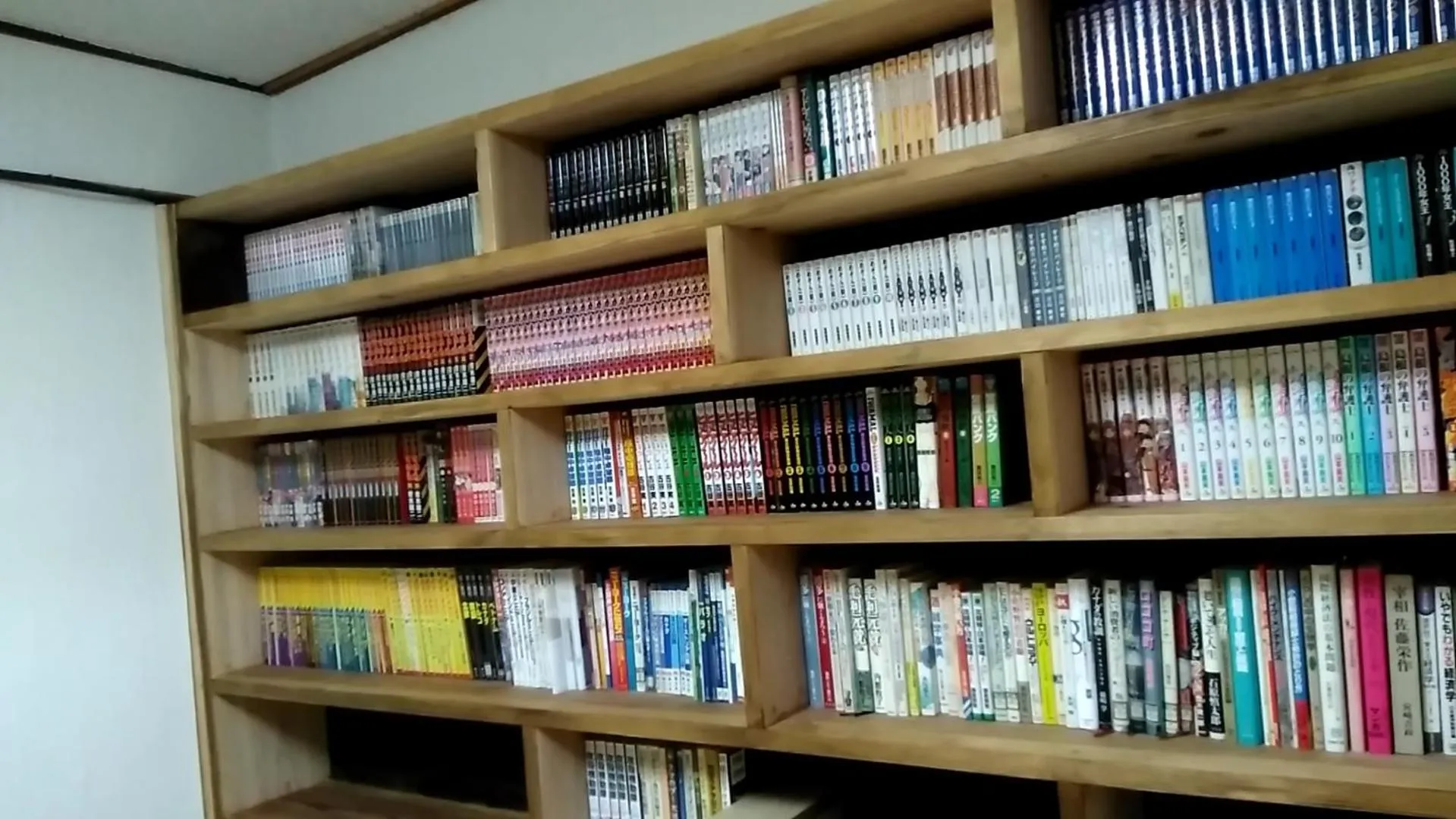 民宿有田 Arita Guesthouse