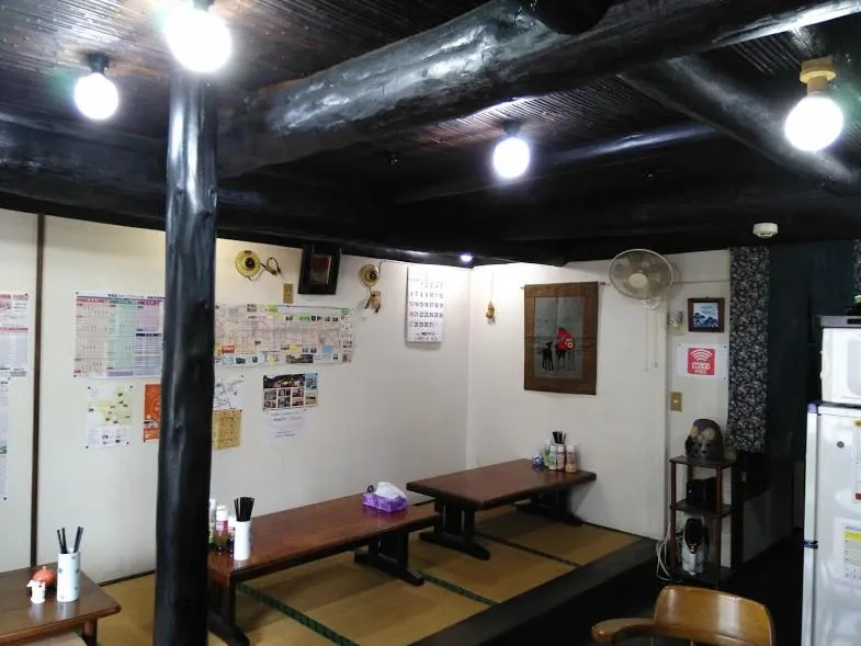 民宿有田 Arita Guesthouse