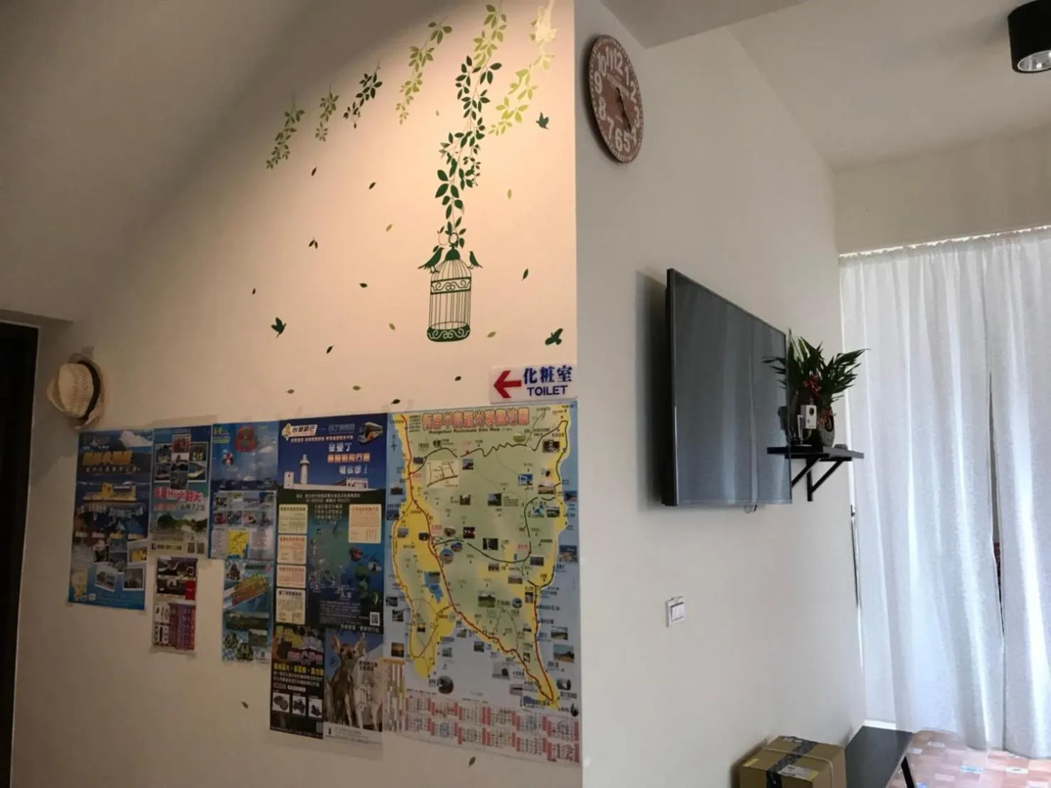 Lobby or reception in Seven beauties Homestay