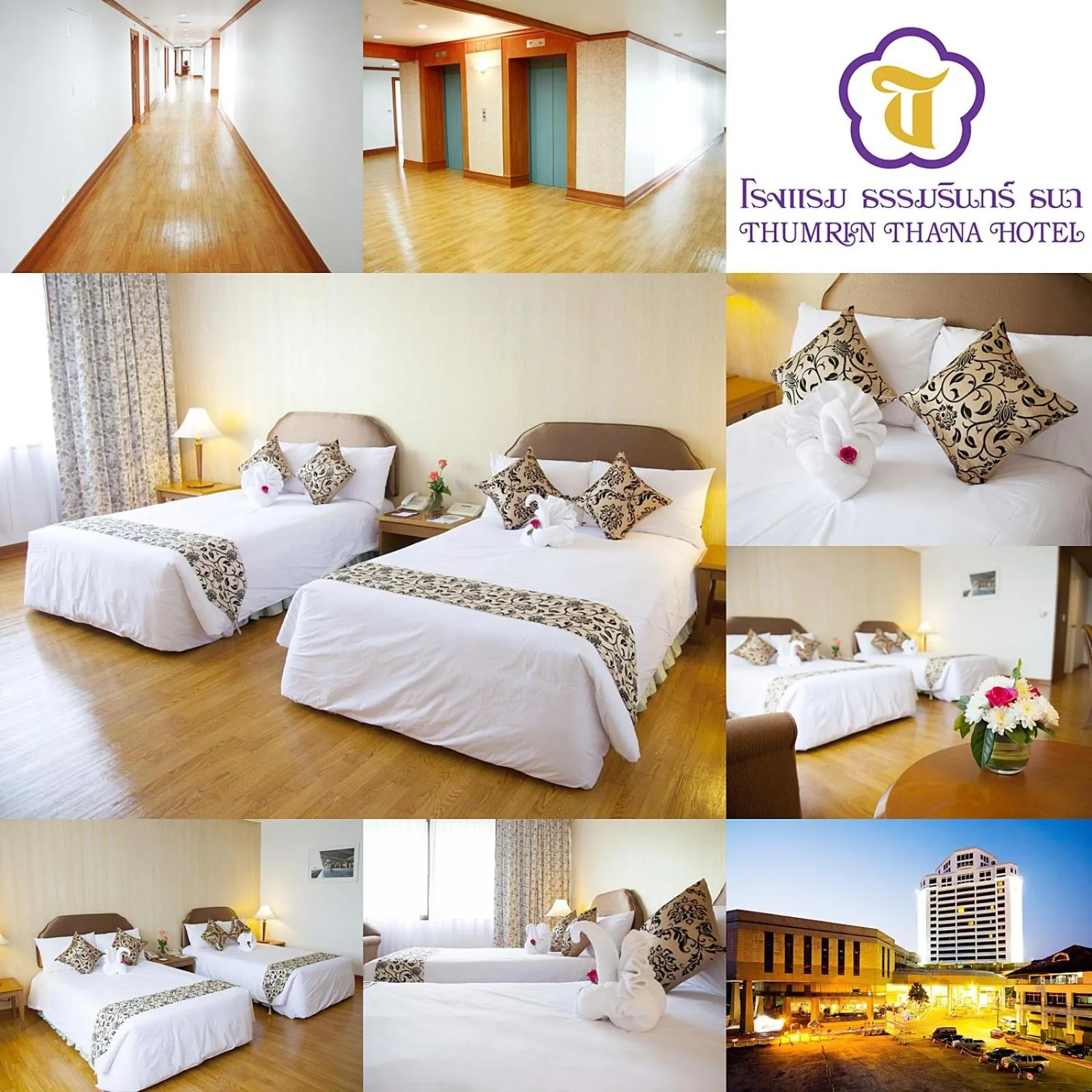 Bed in Thumrin Thana Hotel