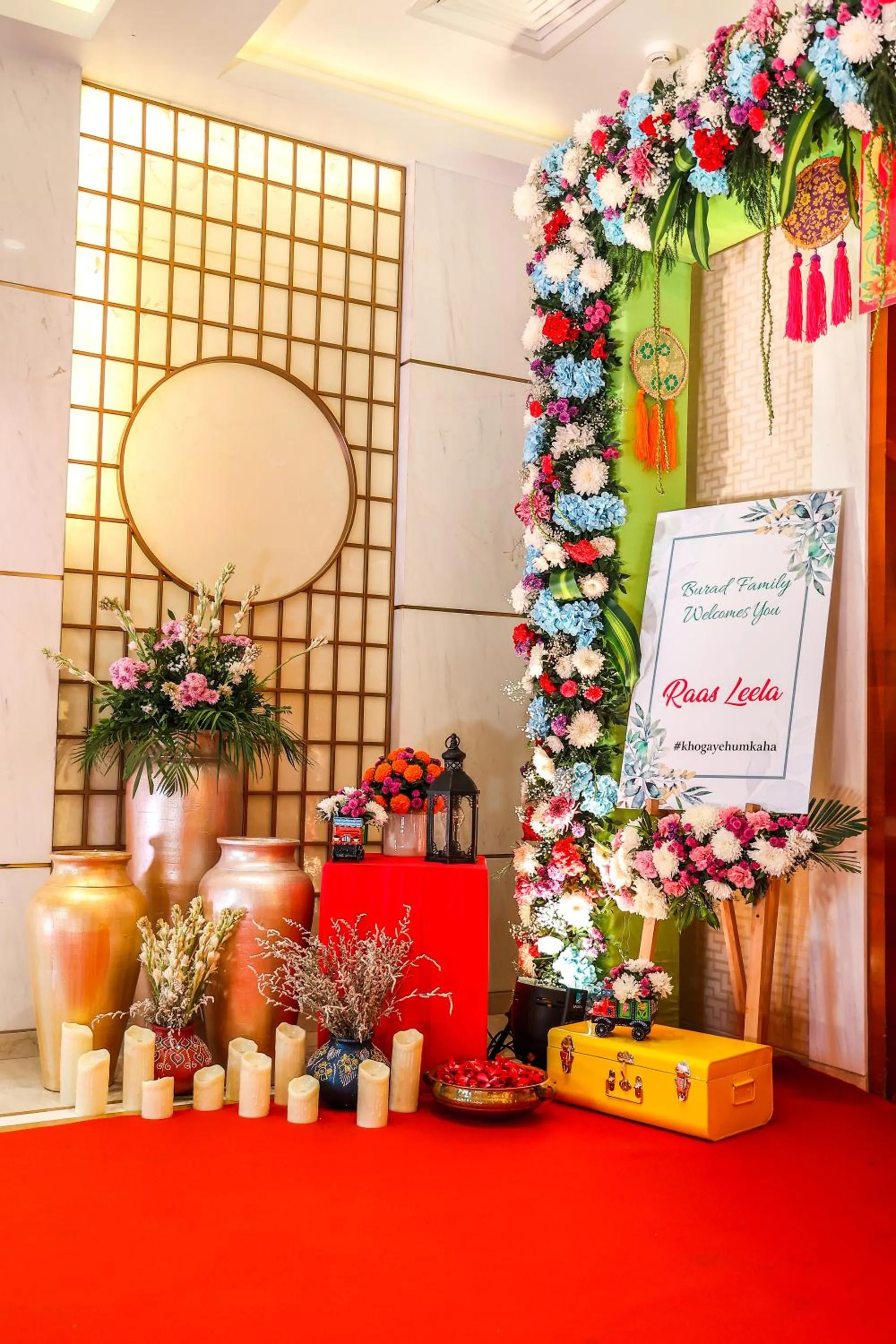 Krishna Palace Hotel