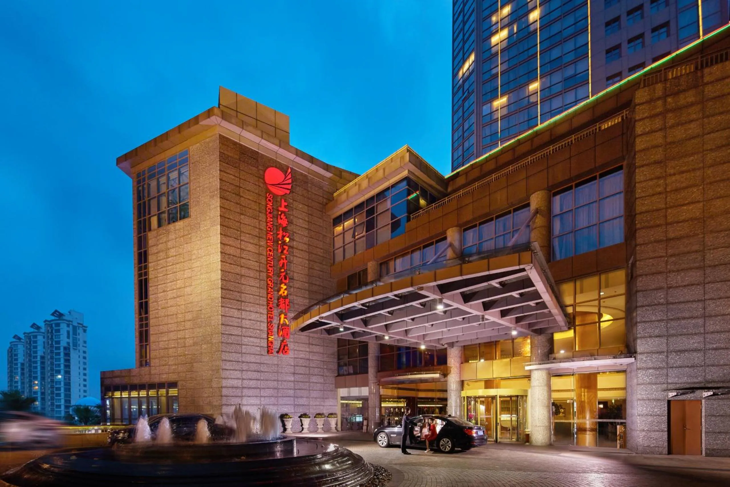 Property building in Songjiang New Century Grand Hotel Shanghai