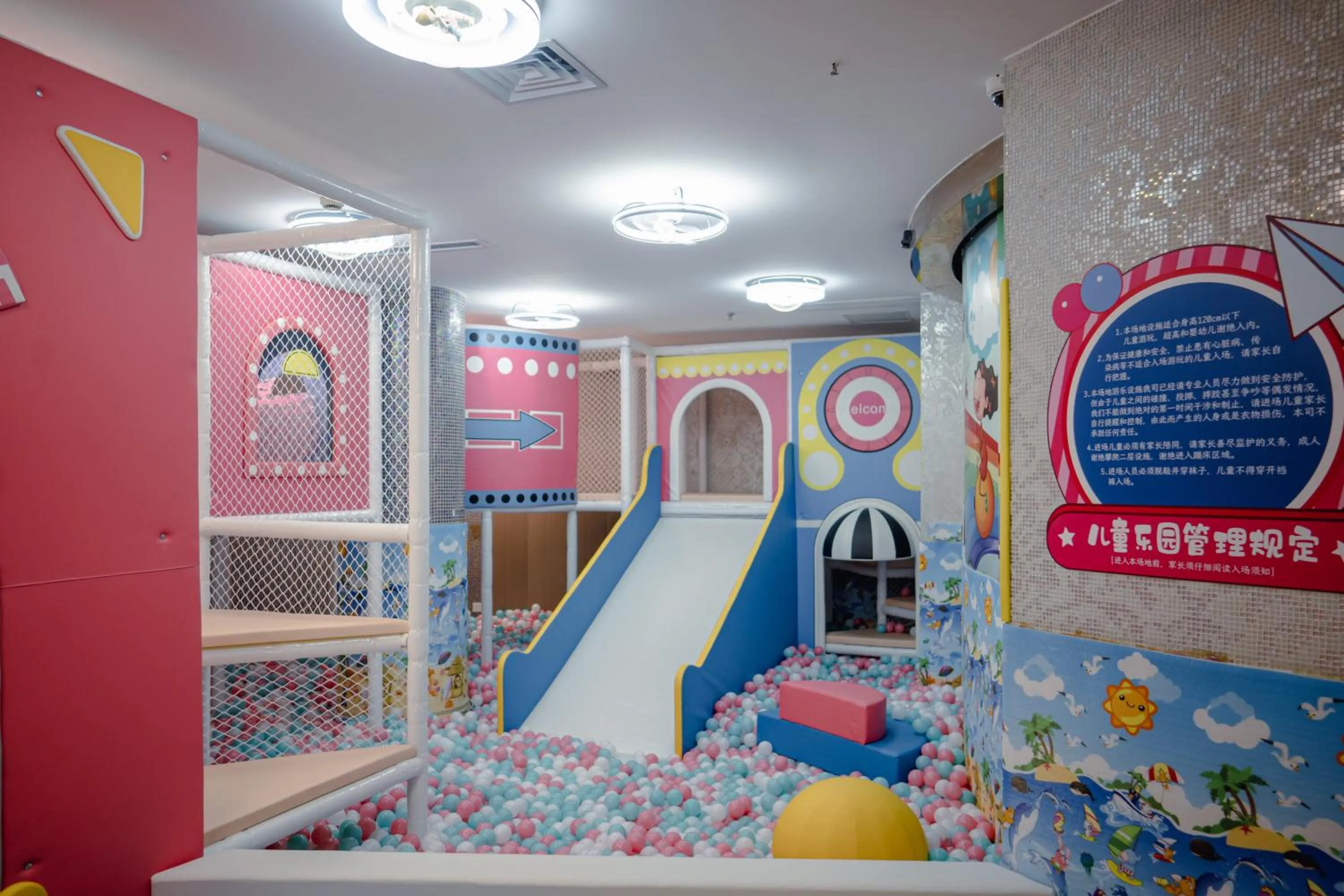 Children play ground in Songjiang New Century Grand Hotel Shanghai