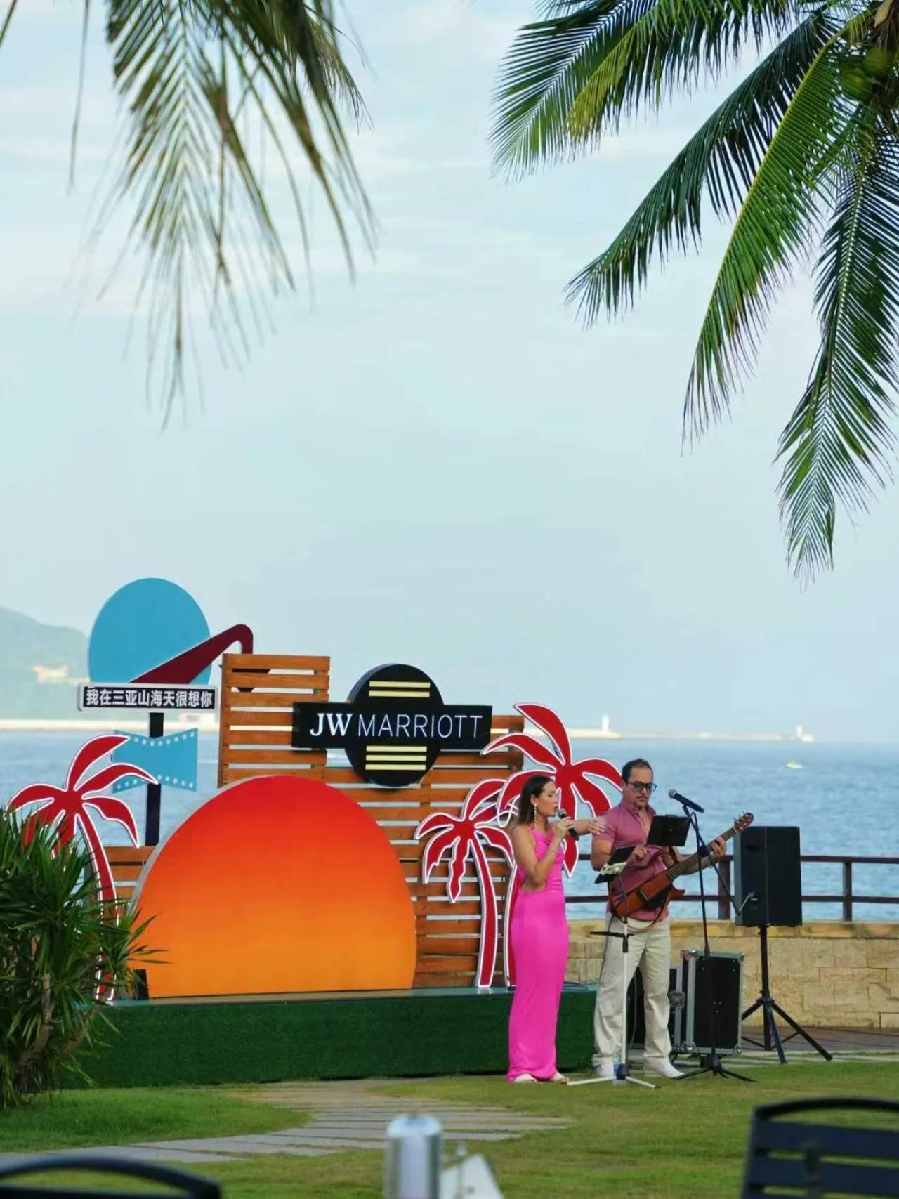 Property building in JW Marriott Hotel Sanya Dadonghai Bay