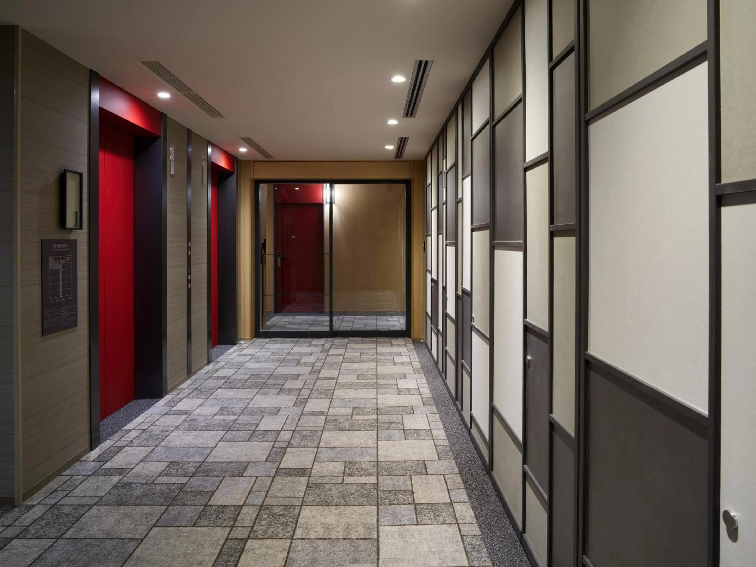 Other in Mitsui Garden Hotel Kyoto Shijo