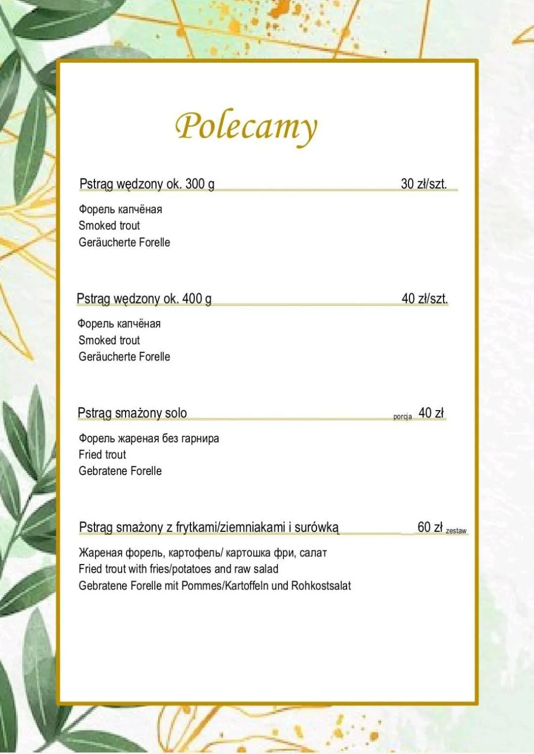 Paradise Torzym