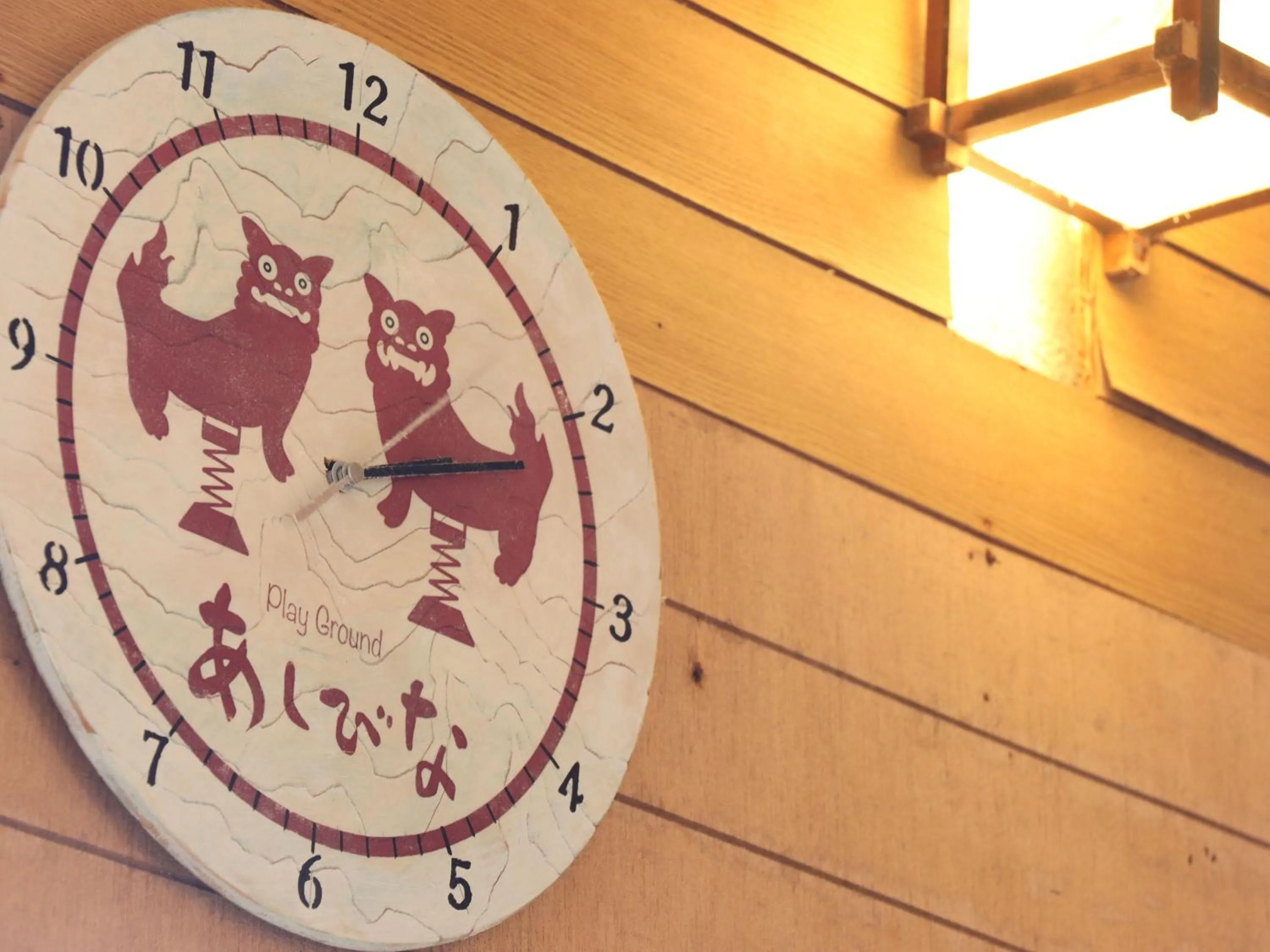 Decorative detail in Guesthouse Asibina