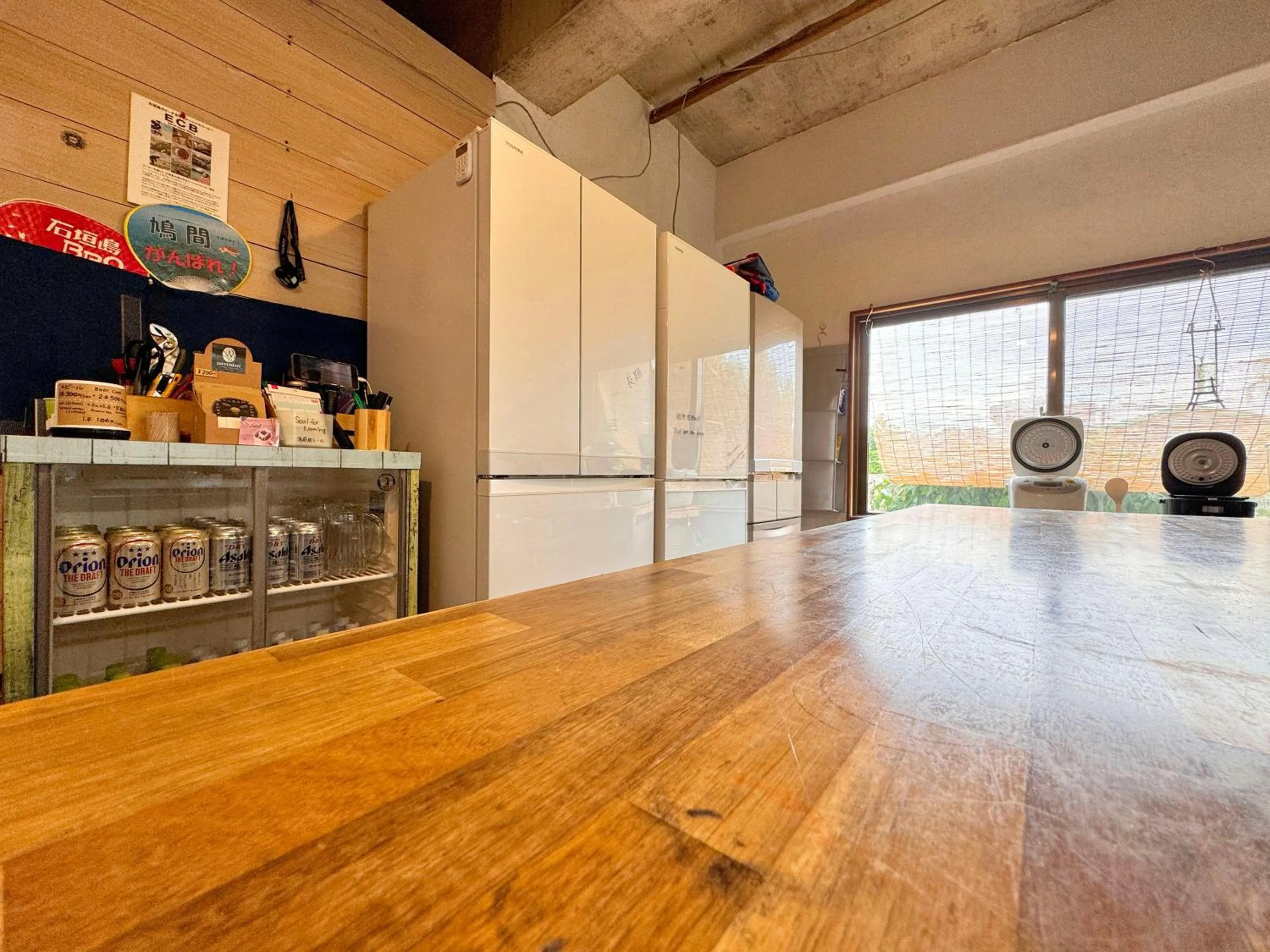 Kitchen or kitchenette in Guesthouse Asibina