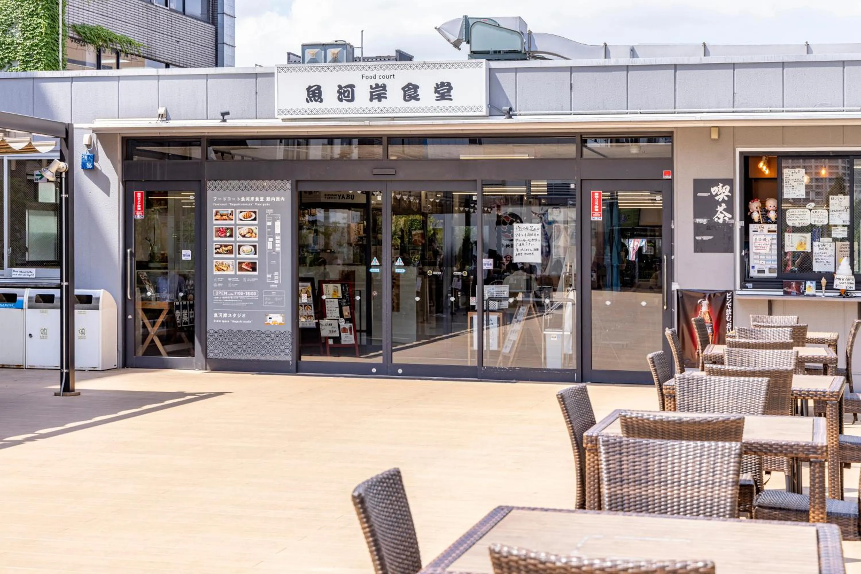 Food in Tokyu Stay Tsukiji - Tokyo Ginza Area