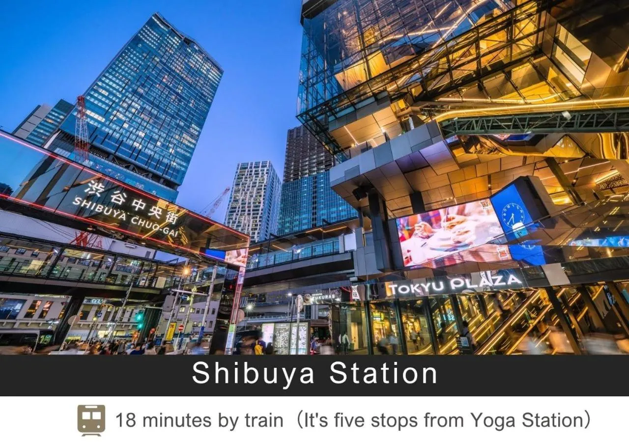 Nearby landmark in Tokyu Stay Yoga