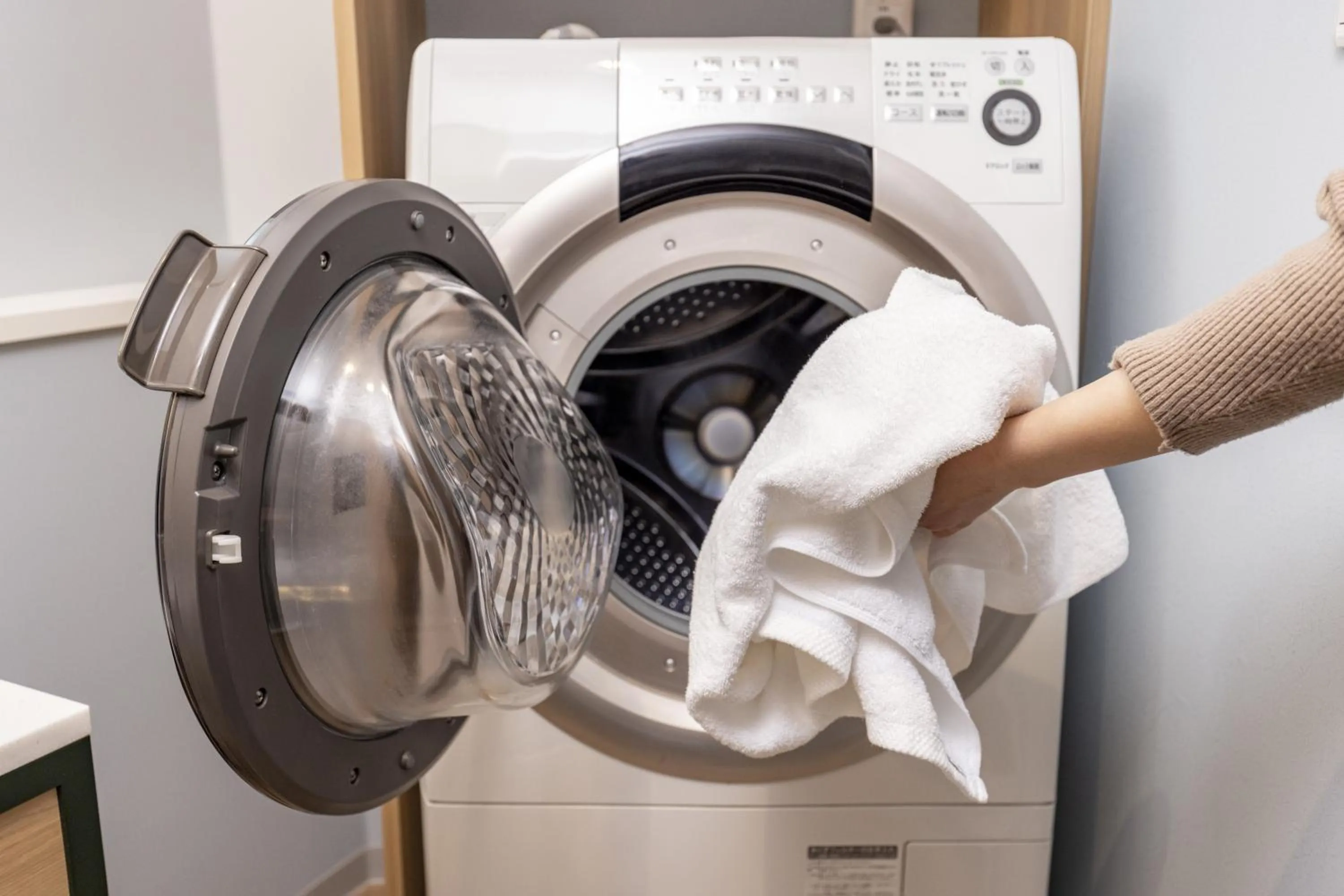 laundry in Tokyu Stay Yoga