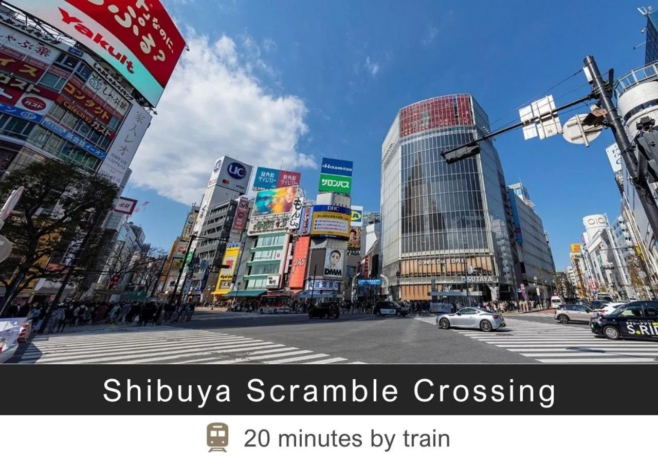 Nearby landmark in Tokyu Stay Yoga