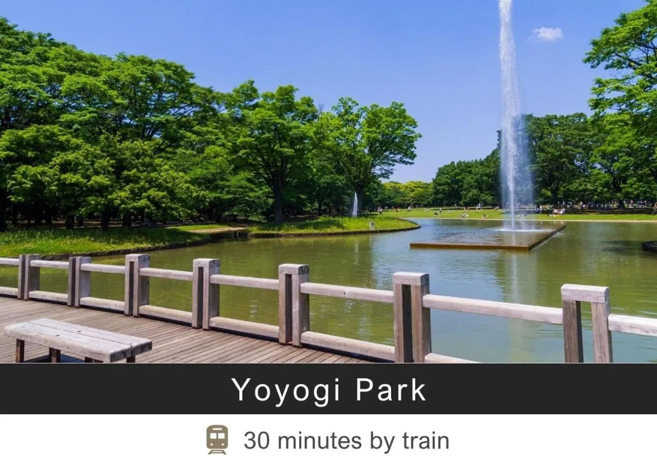 Nearby landmark in Tokyu Stay Yoga