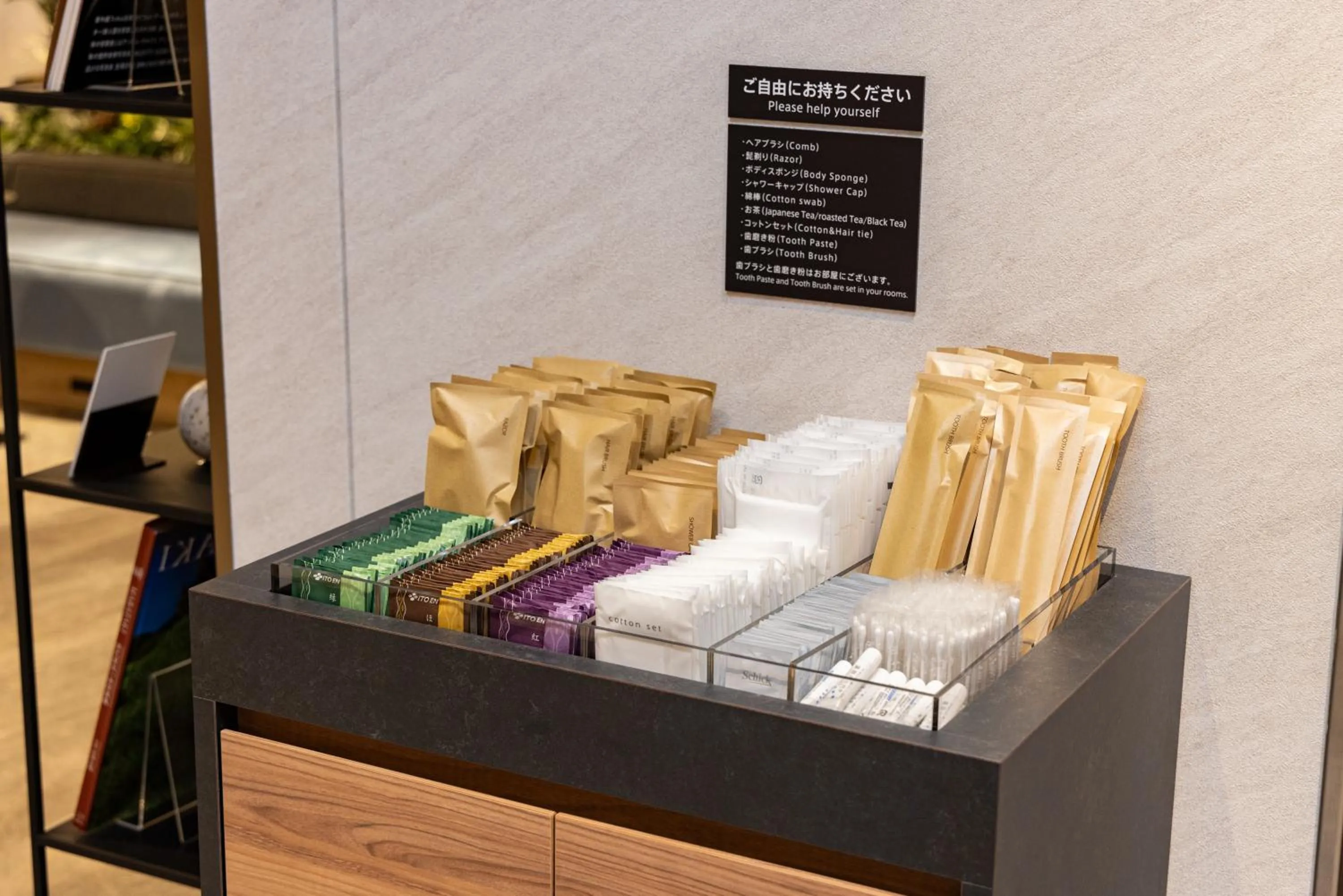 Lobby or reception in Tokyu Stay Yoga