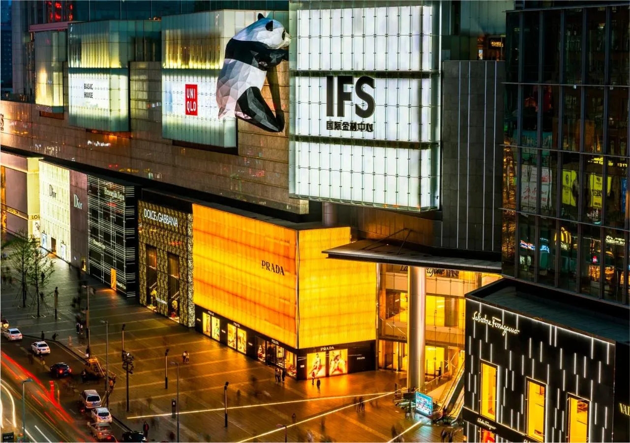 Nearby landmark in Crowne Plaza Chengdu City Center by IHG