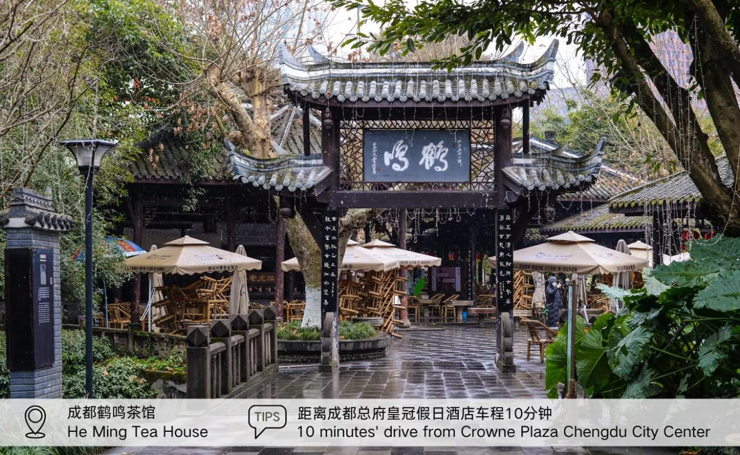 Other in Crowne Plaza Chengdu City Center by IHG