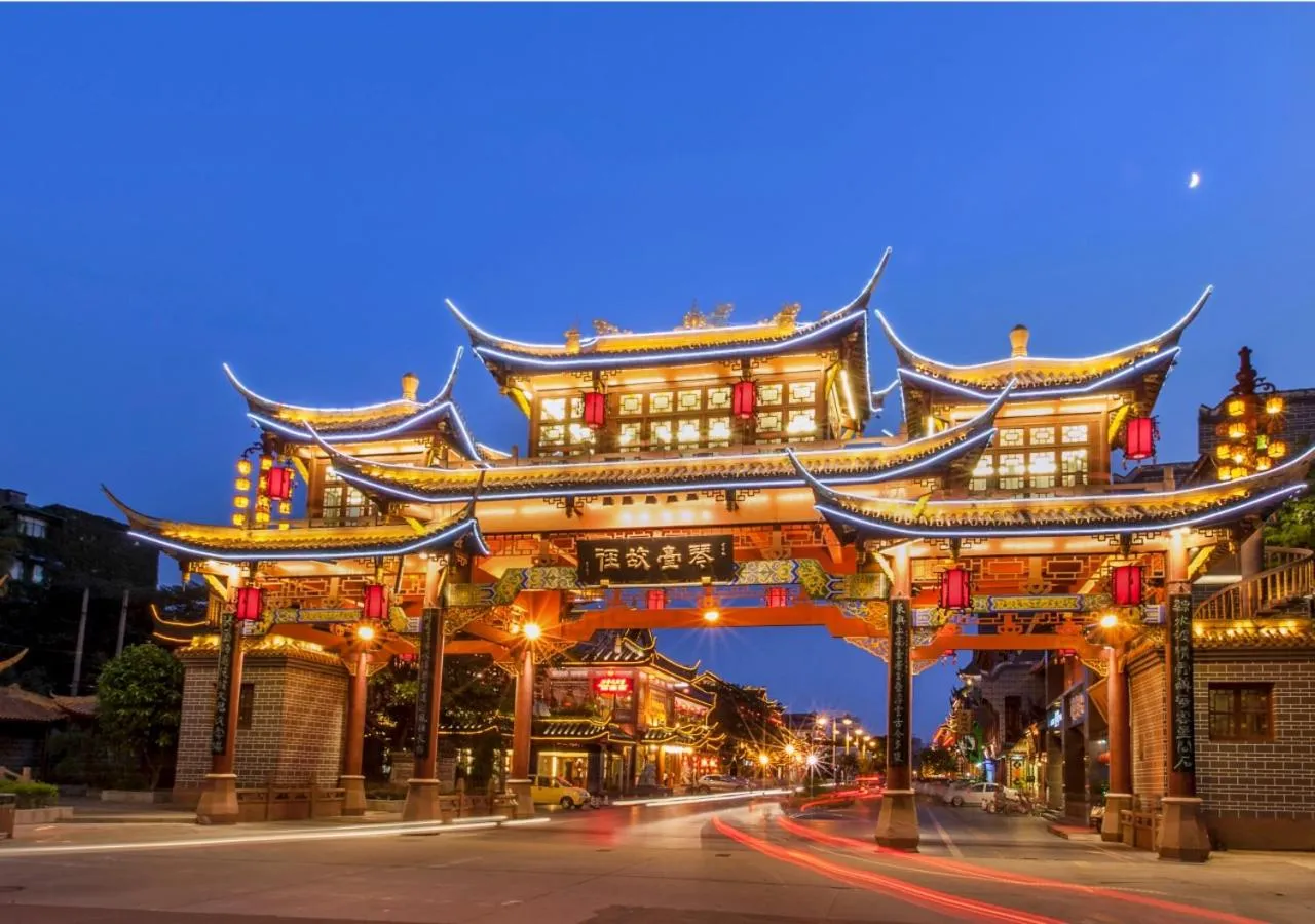 Nearby landmark in Crowne Plaza Chengdu City Center by IHG