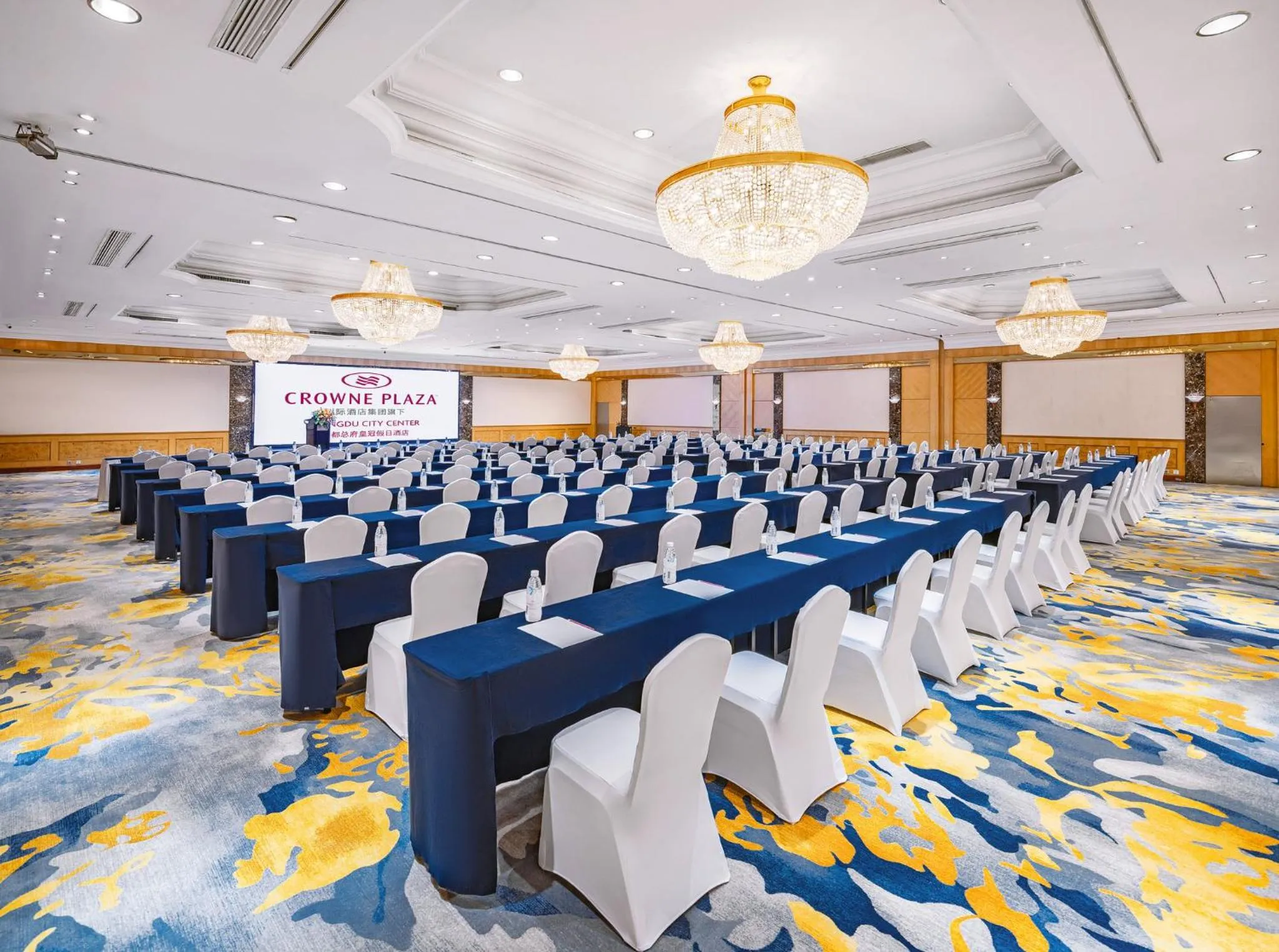 Banquet/Function facilities in Crowne Plaza Chengdu City Center by IHG