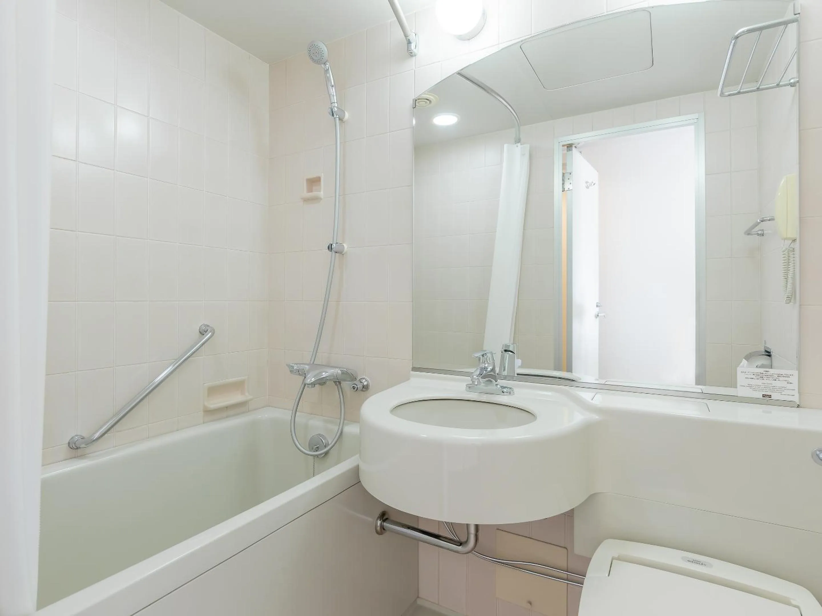 Bathroom in Mitsui Garden Hotel Hiroshima