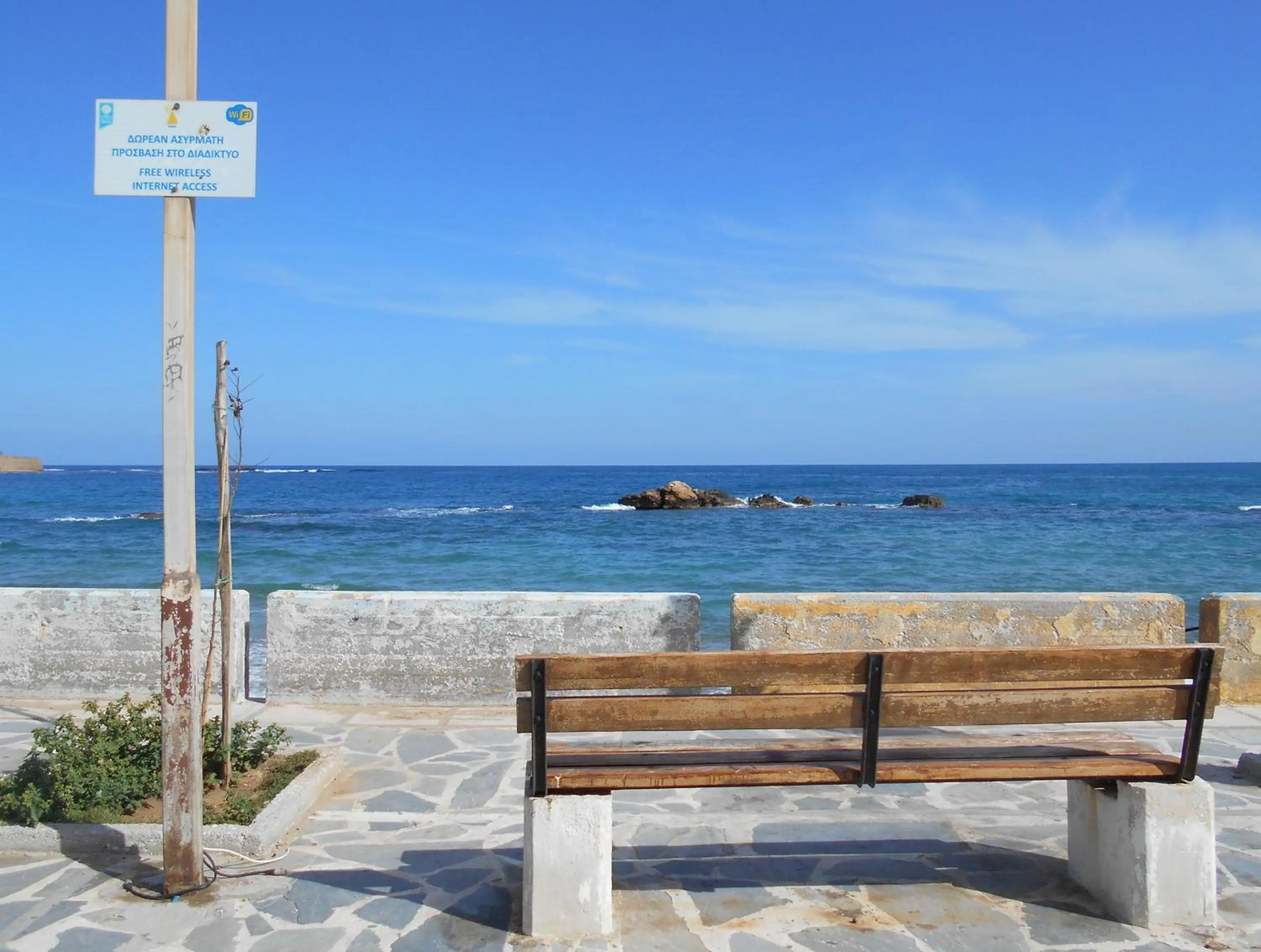 Beach in Evans House II