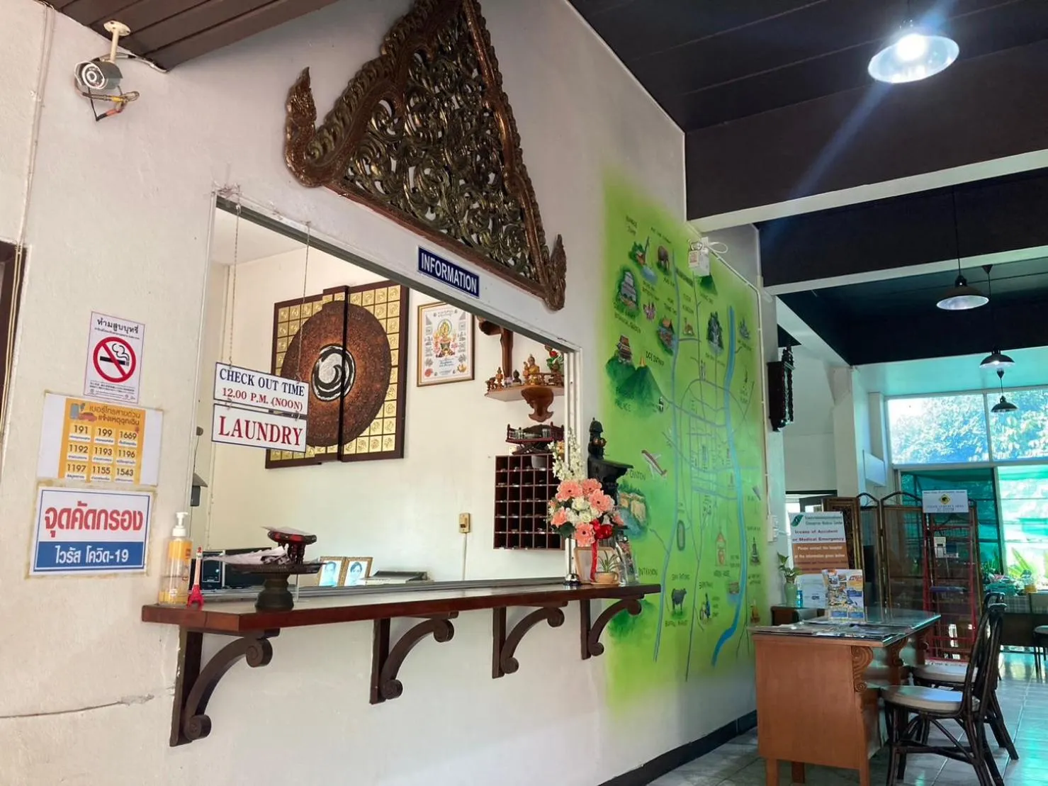 Facade/entrance in Wiriya House