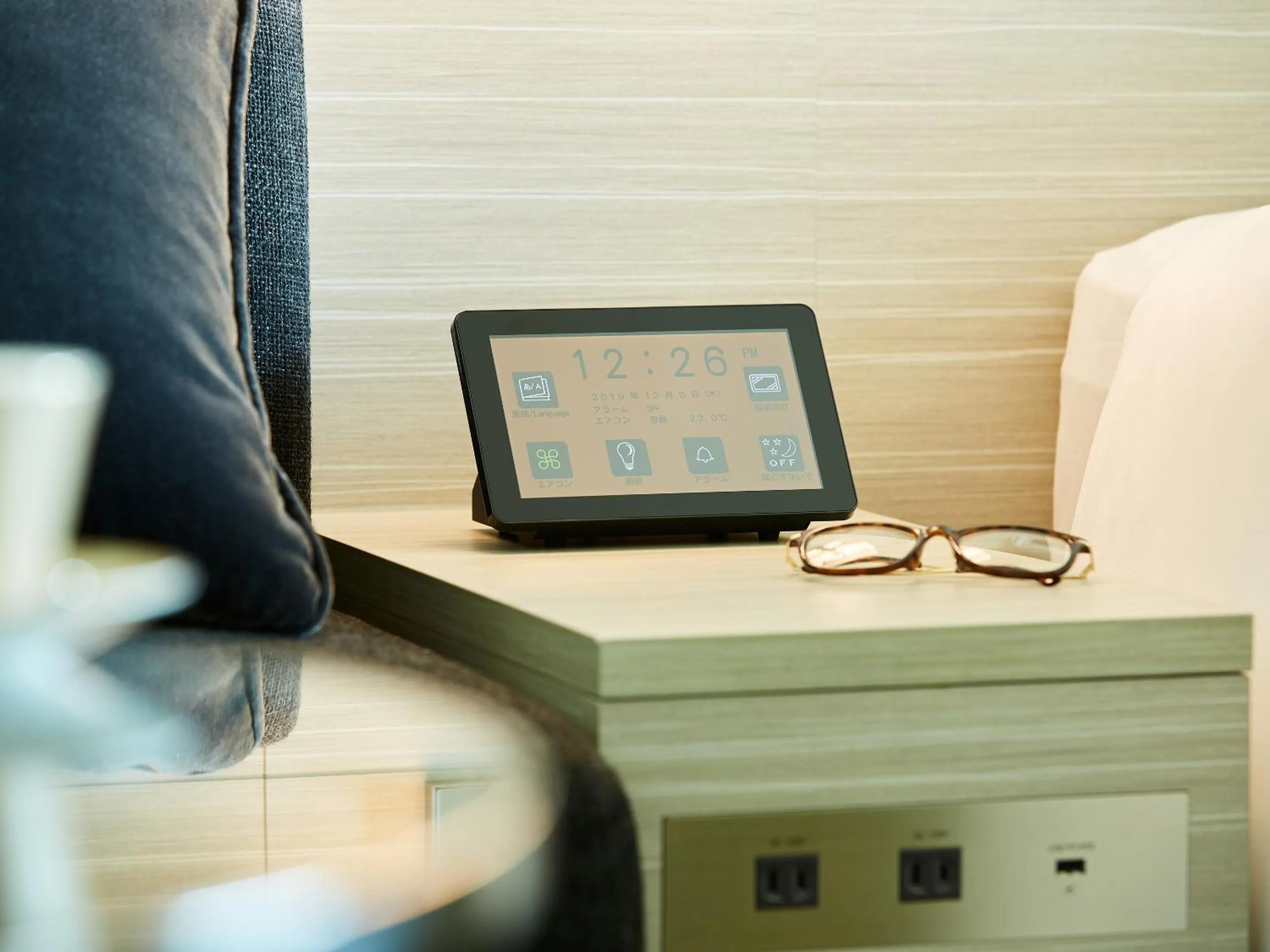 Photo of the whole room in Mitsui Garden Hotel Ginza Premier