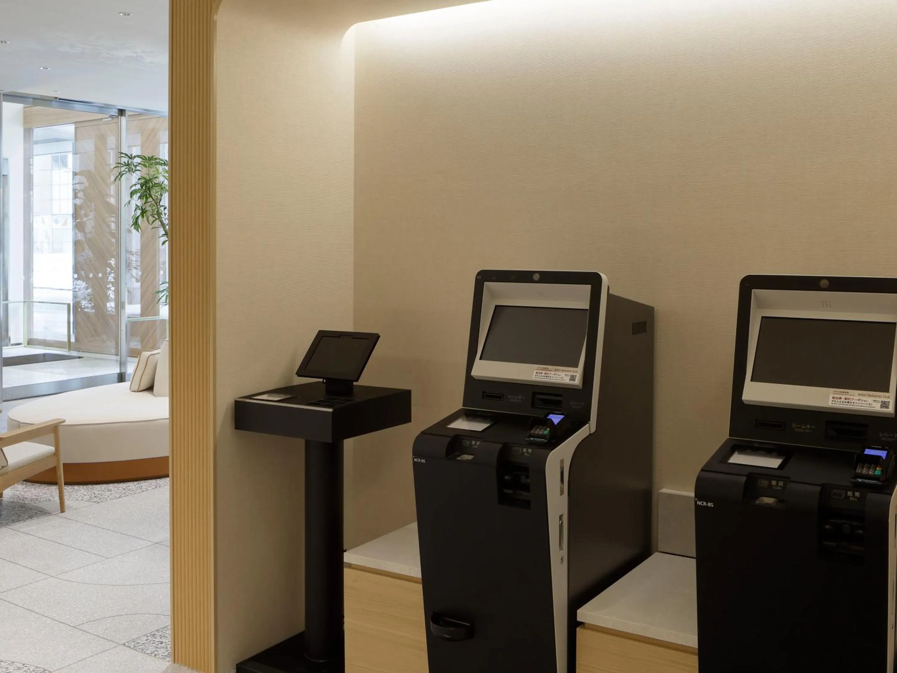 Other in Mitsui Garden Hotel Sapporo