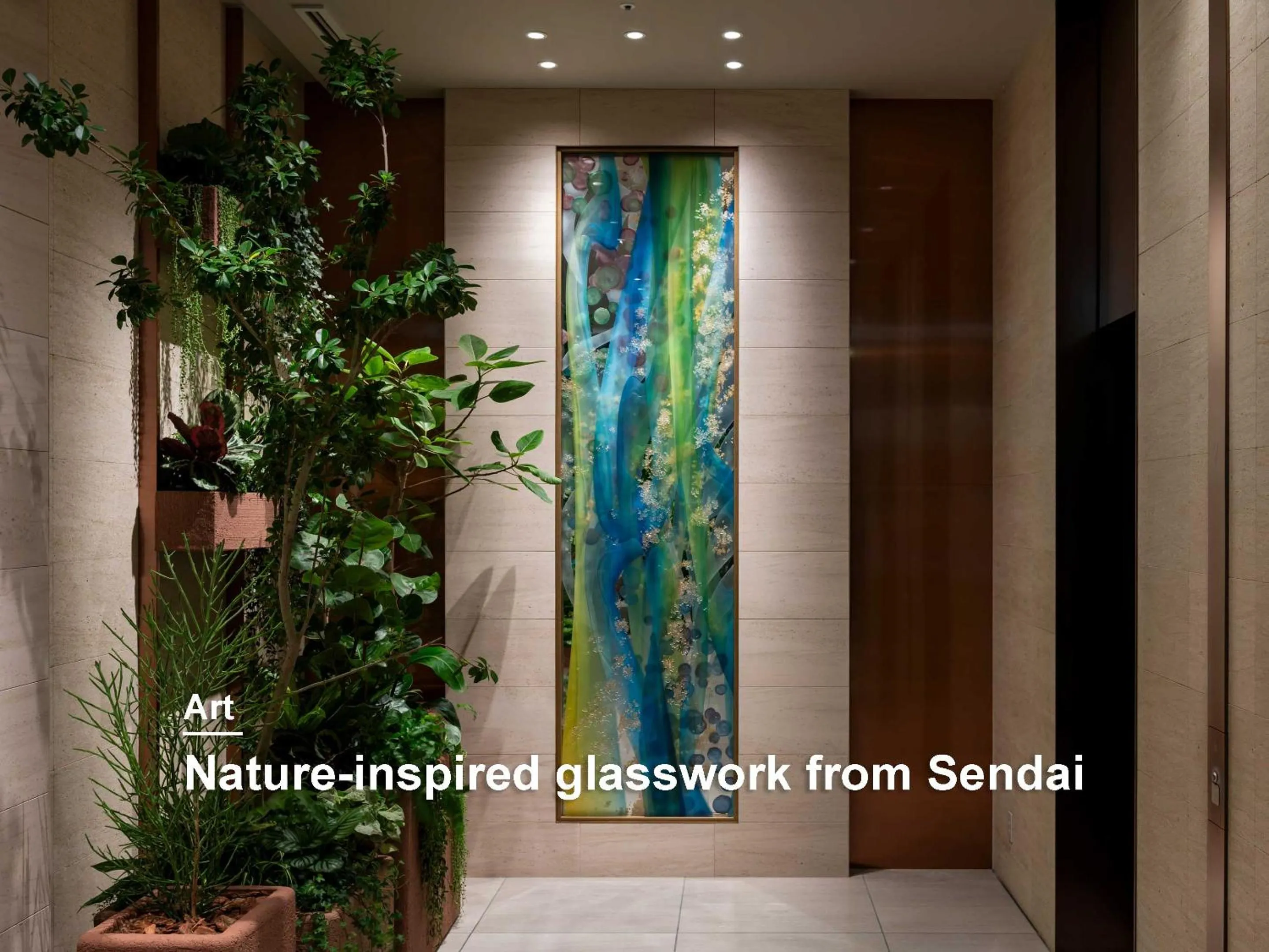 Decorative detail in Mitsui Garden Hotel Sendai - Reopening on June 14