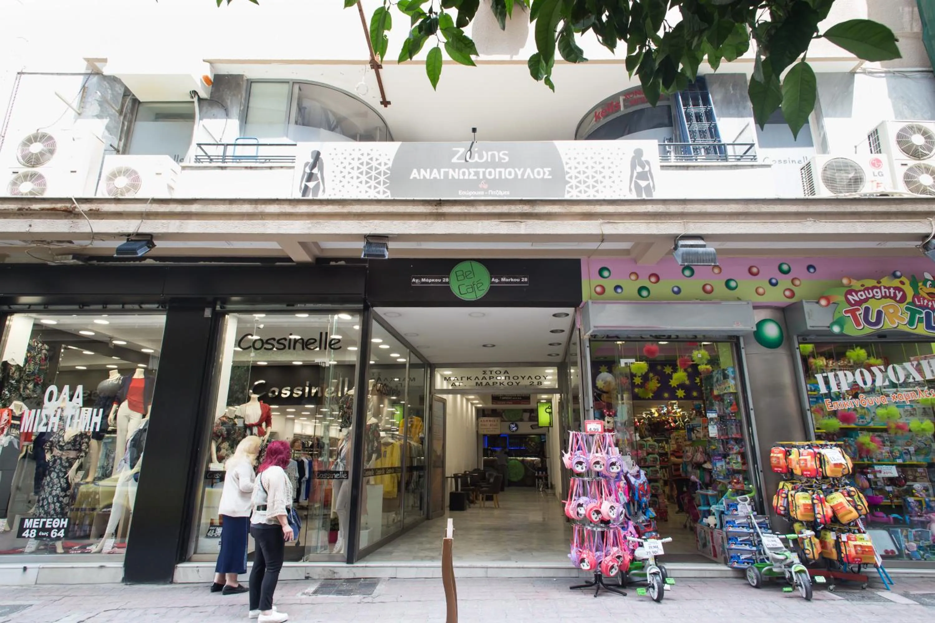 Property building in Apartments Historical Center