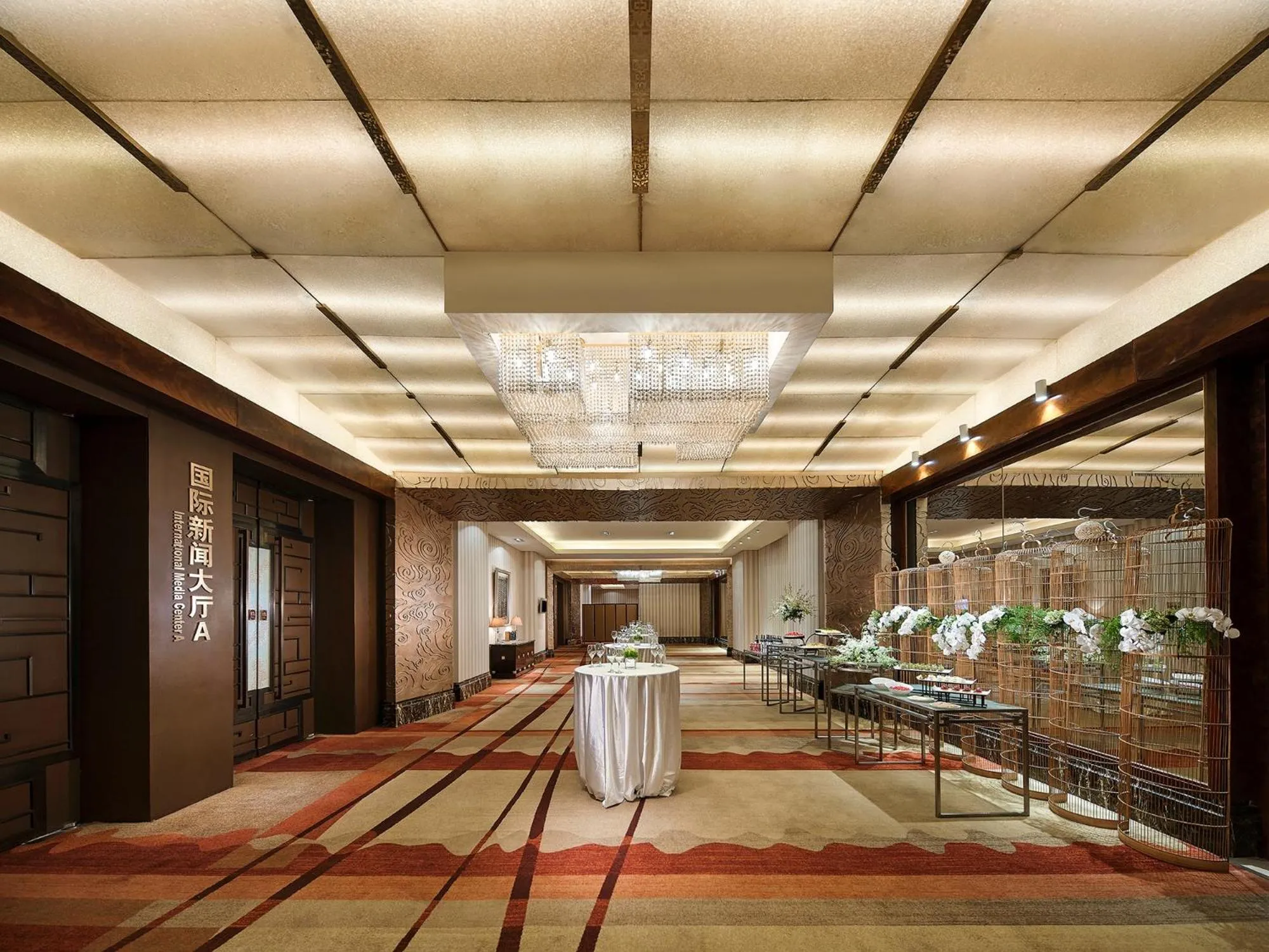 Banquet/Function facilities in Gehua New Century Hotel Beijing