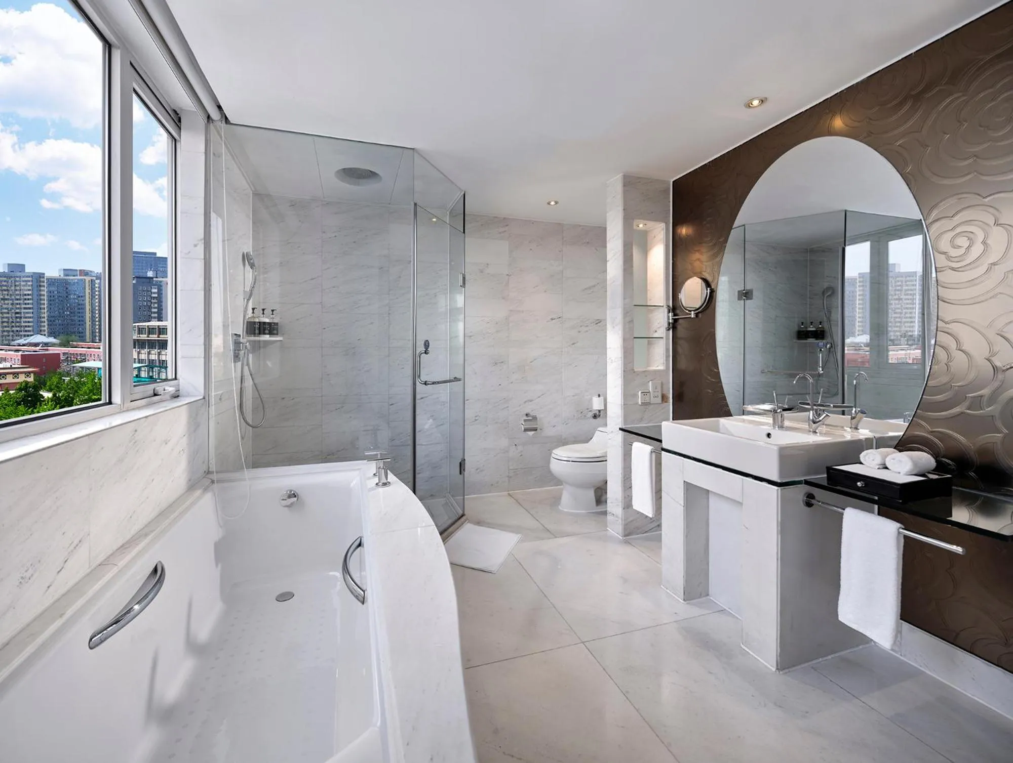 Toilet in Gehua New Century Hotel Beijing