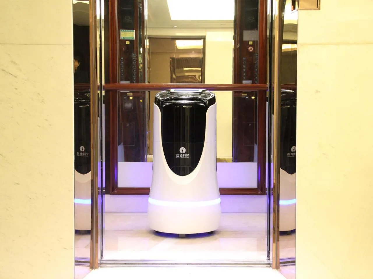 room service in Gehua New Century Hotel Beijing