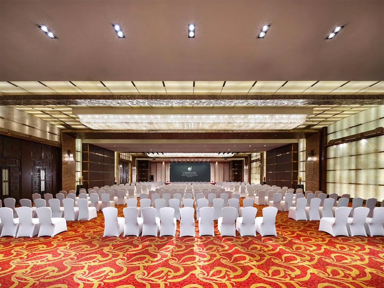 Meeting/conference room in Gehua New Century Hotel Beijing