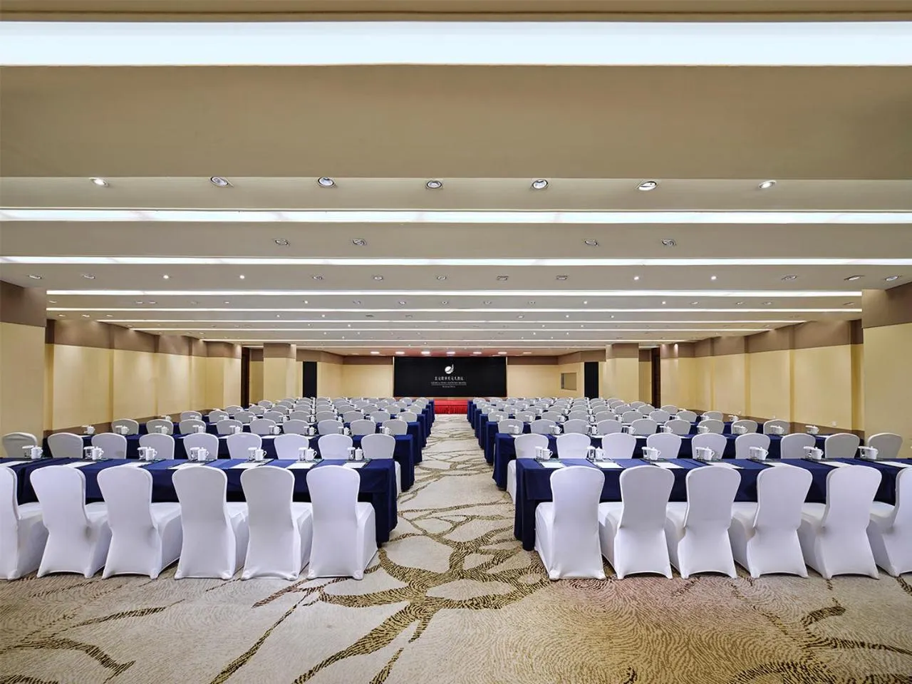 Meeting/conference room in Gehua New Century Hotel Beijing