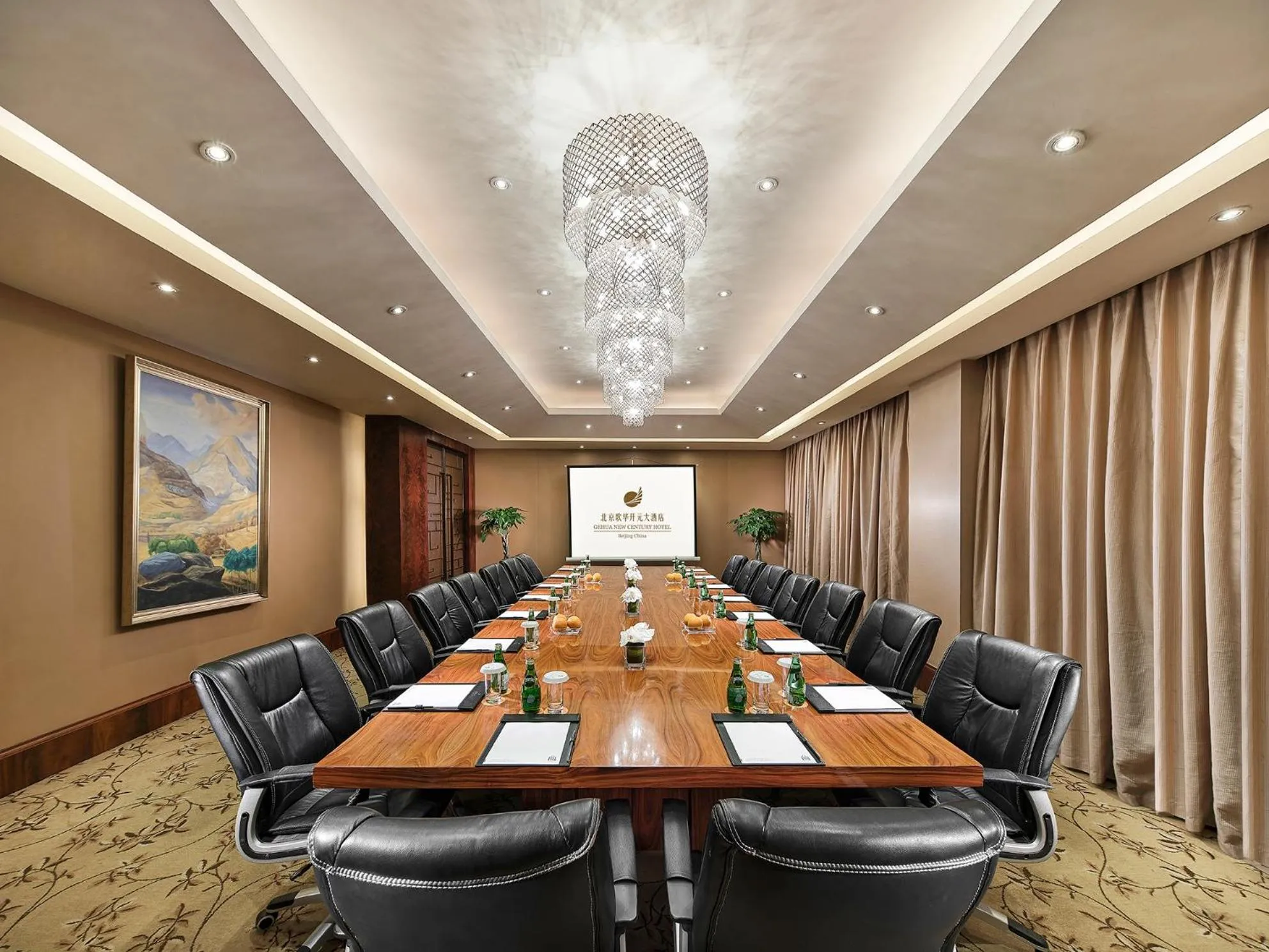 Meeting/conference room in Gehua New Century Hotel Beijing