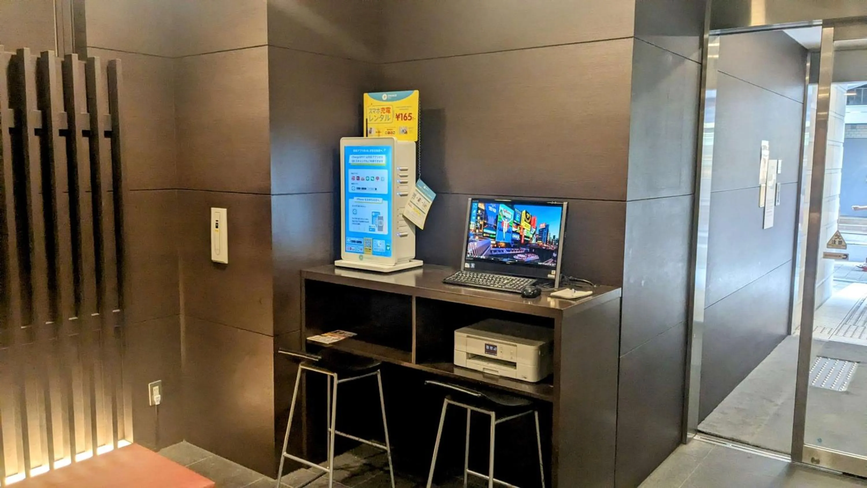 Business facilities in Best Western Hotel Fino Osaka Shinsaibashi