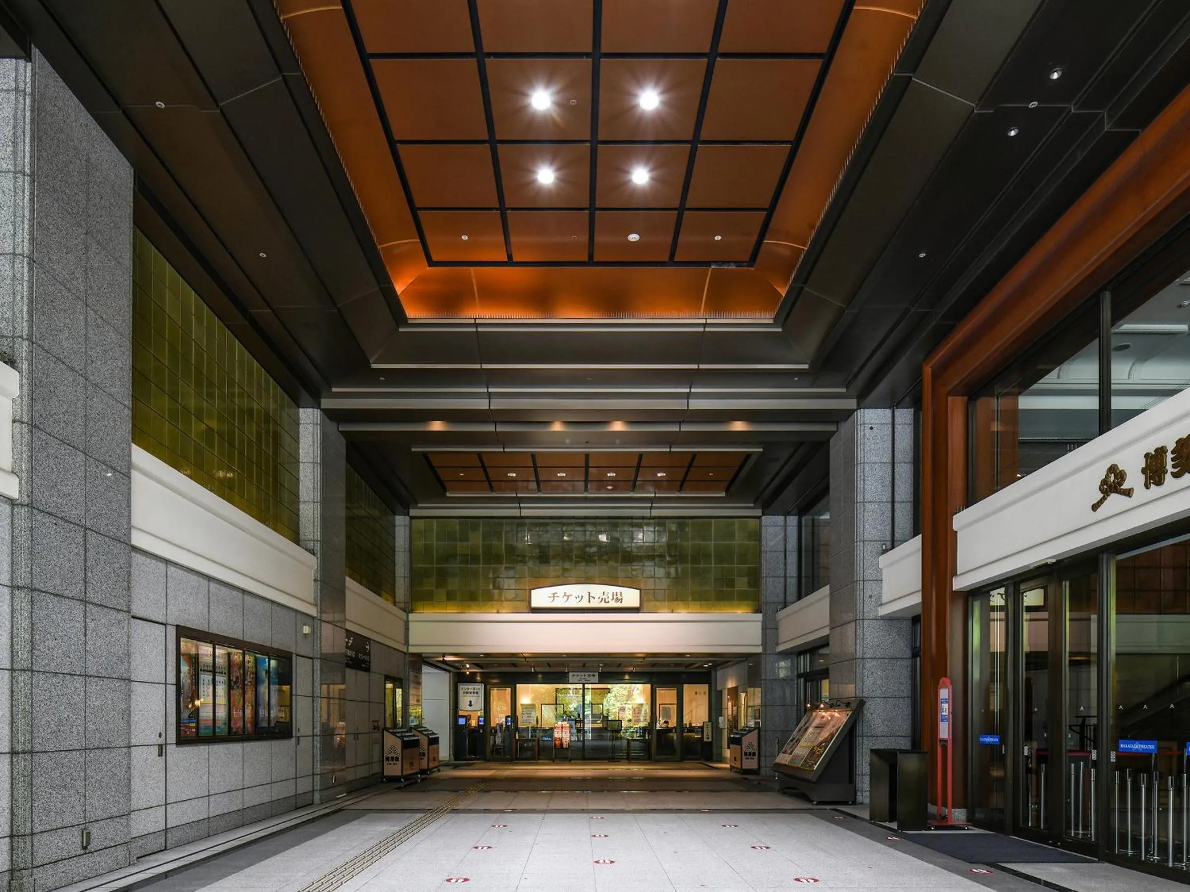 Nearby landmark in Vessel Inn Hakata Nakasu