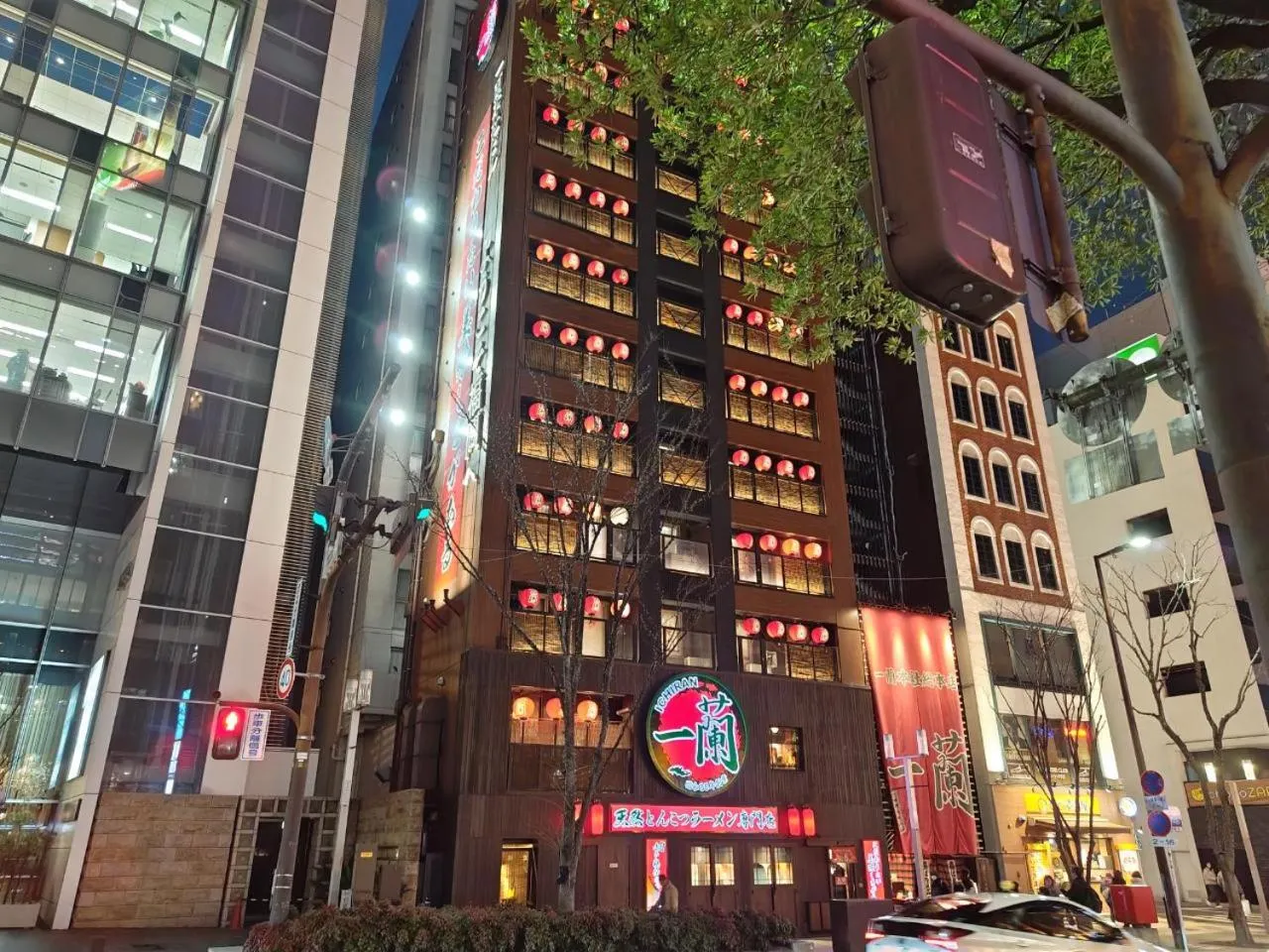 Nearby landmark in Vessel Inn Hakata Nakasu