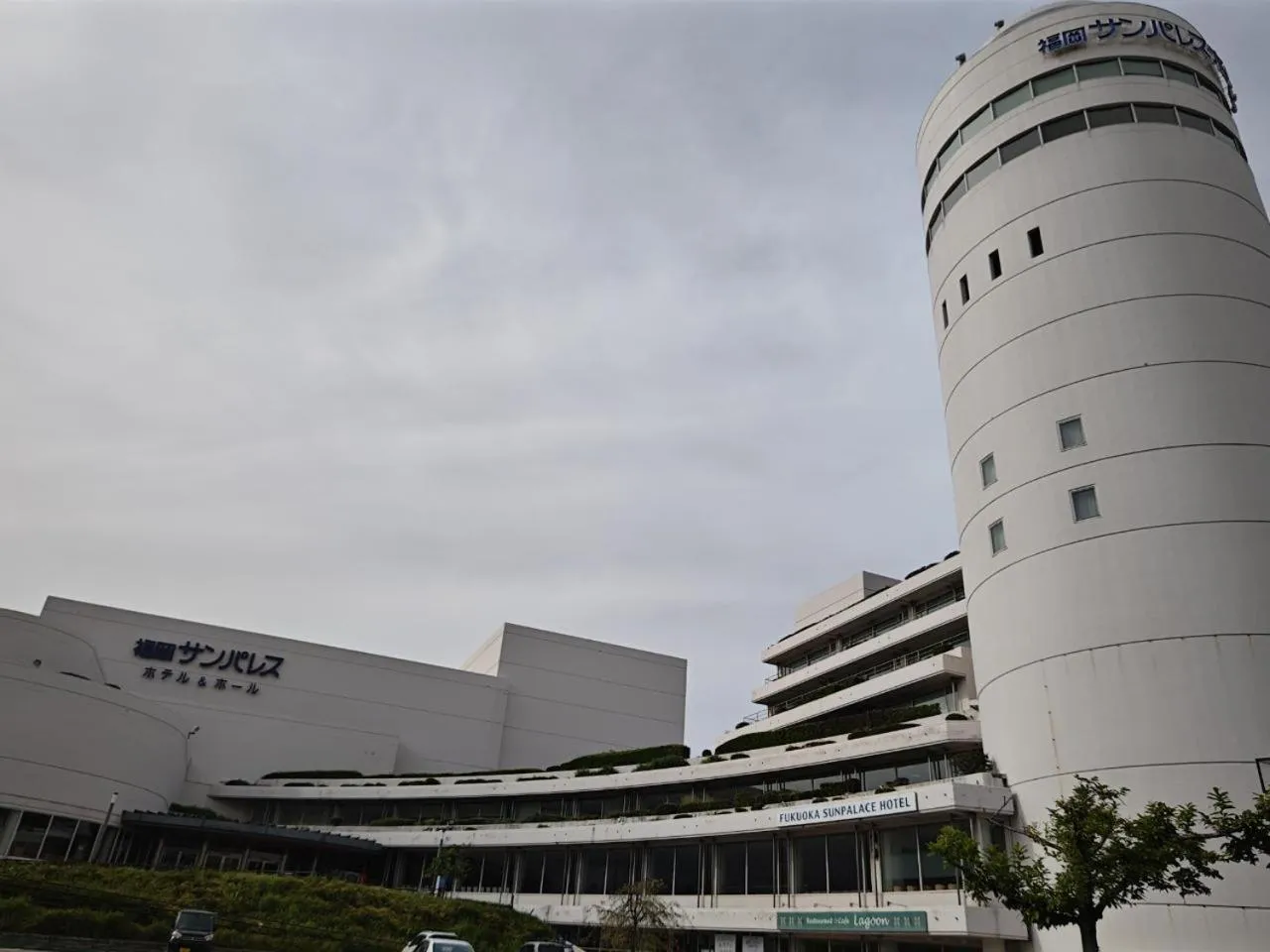 Off site in Vessel Inn Hakata Nakasu