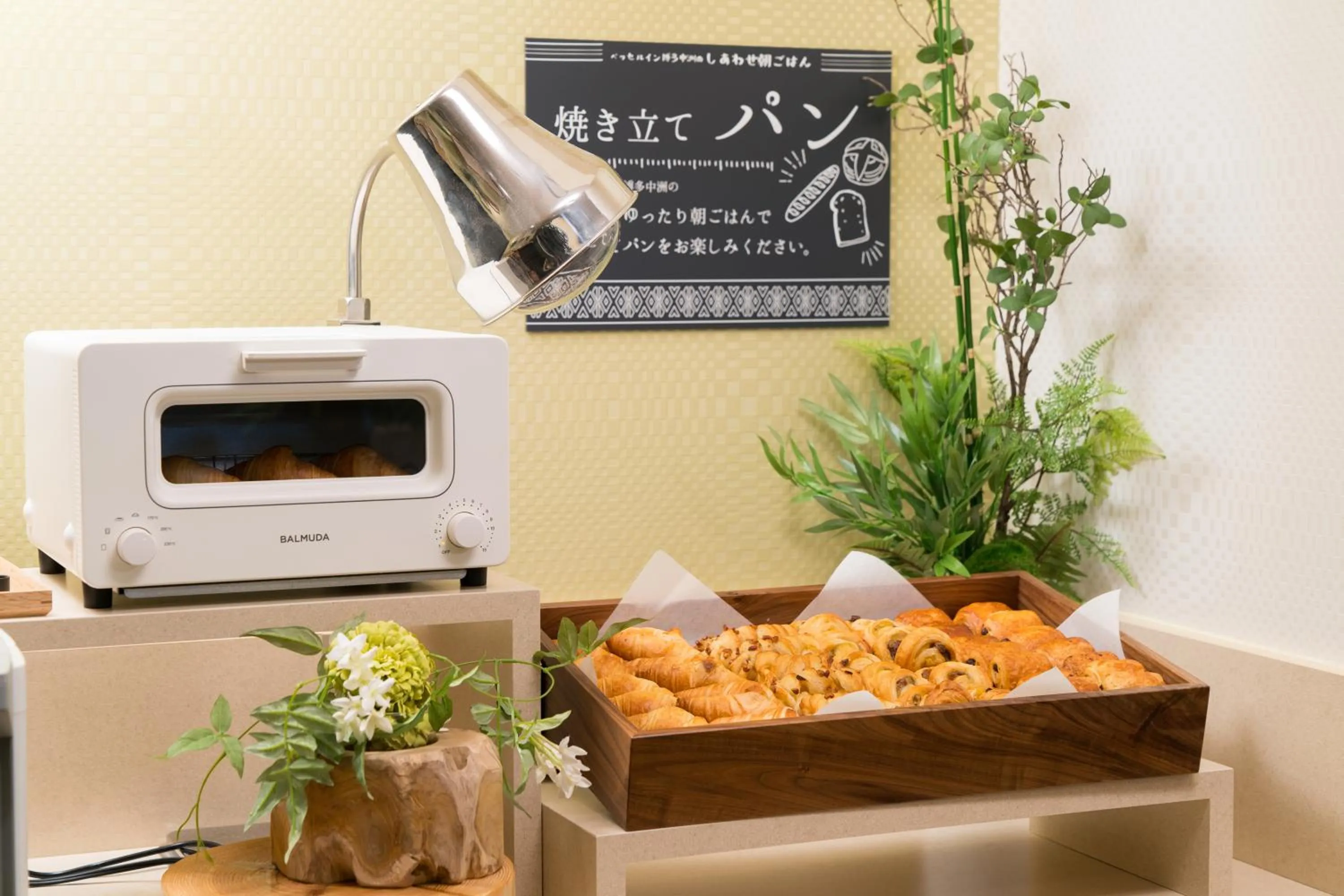 Food and drinks in Vessel Inn Hakata Nakasu