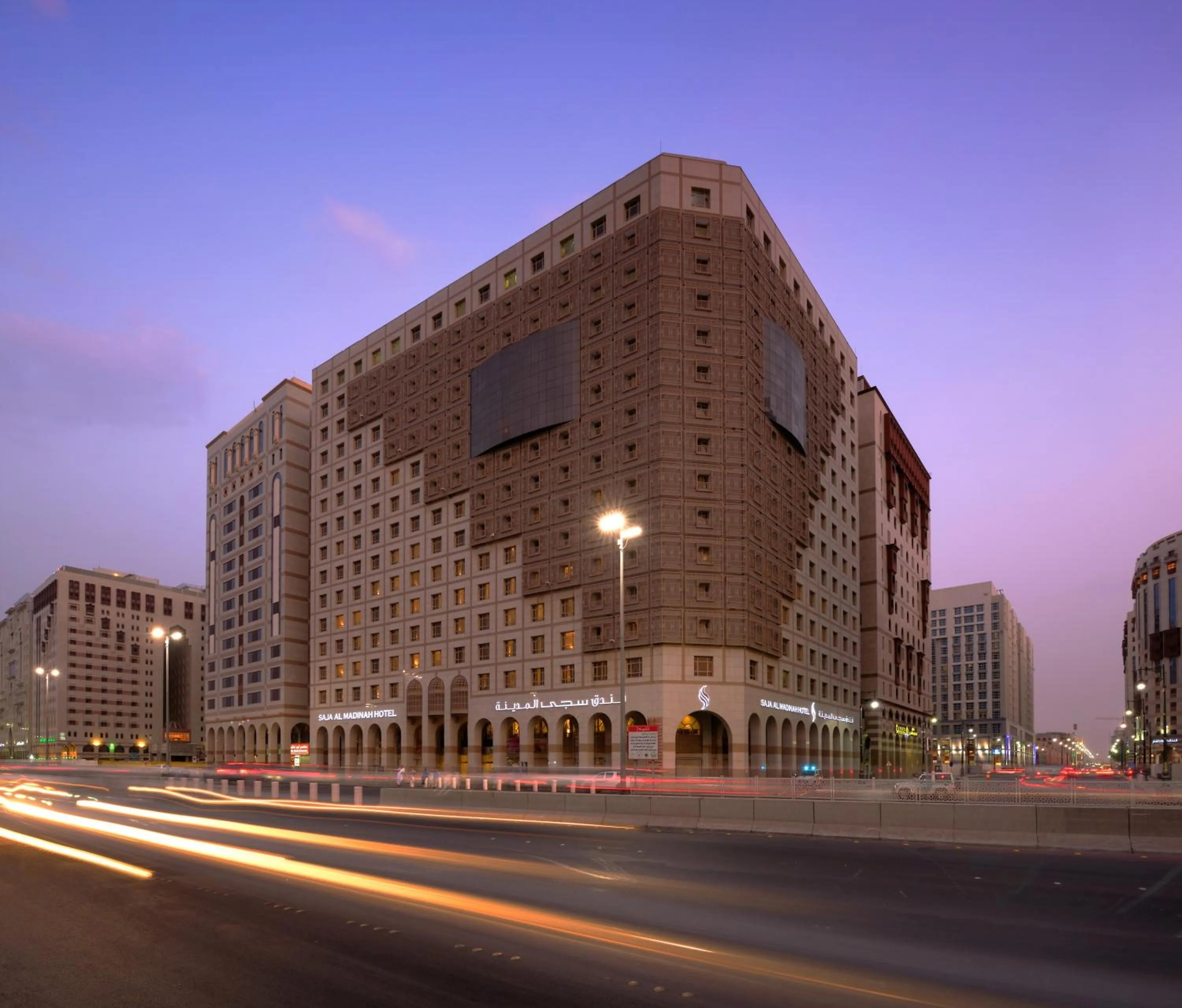 Property building in SAJA By Warwick Madinah Hotel
