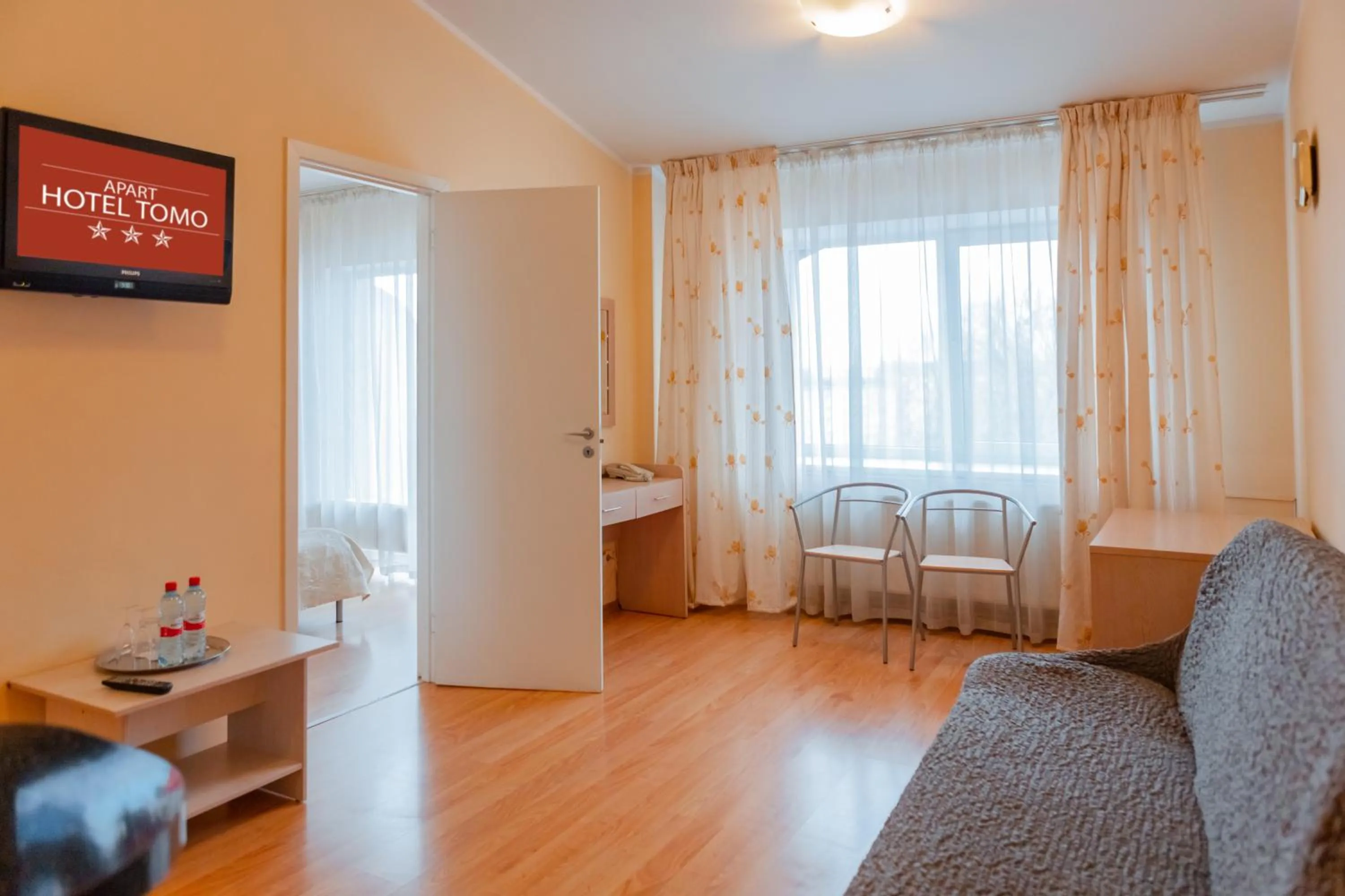 Seating area in Apart Hotel Tomo FREE PARKING