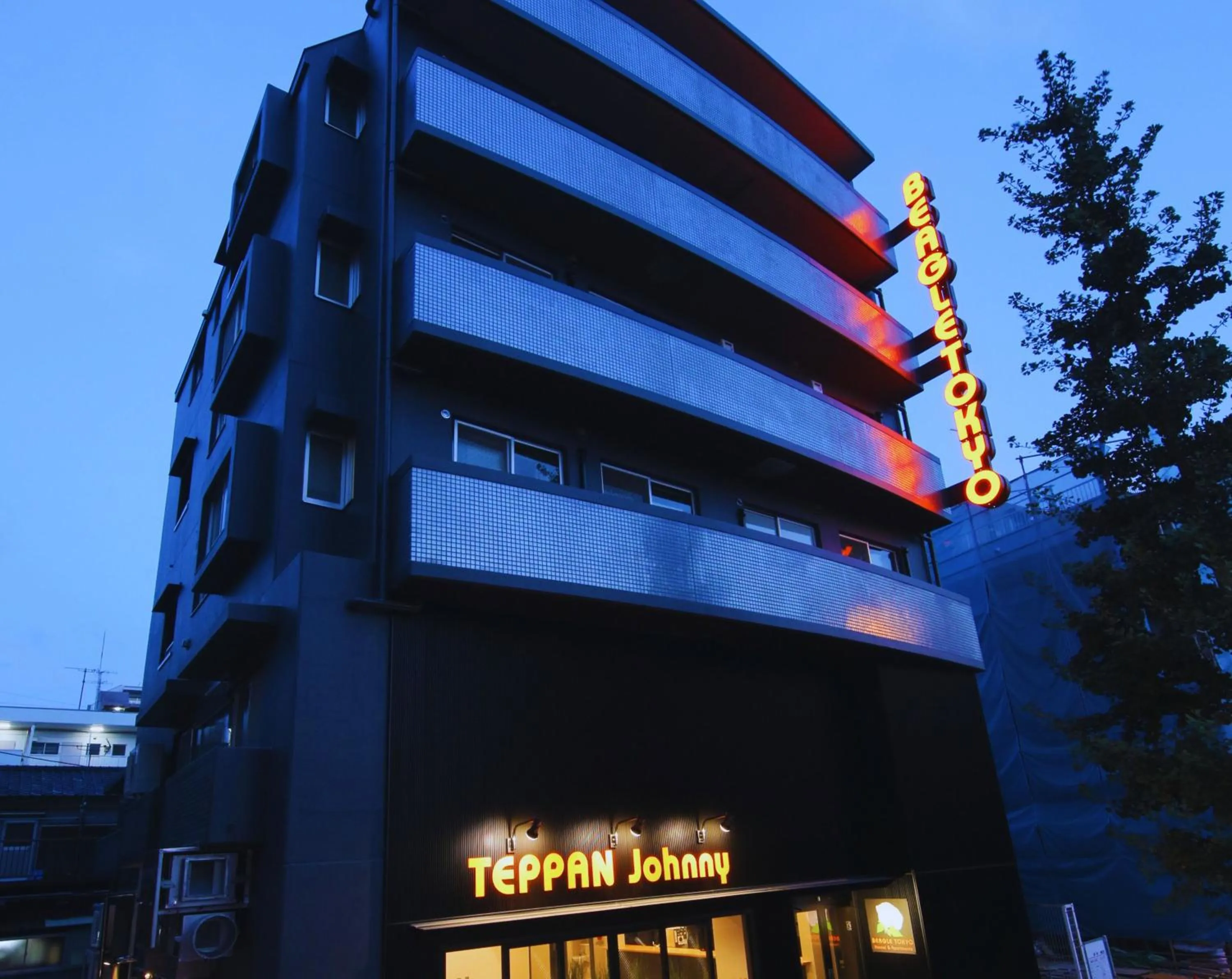 Property building in Beagle Tokyo Hostel＆Apartments