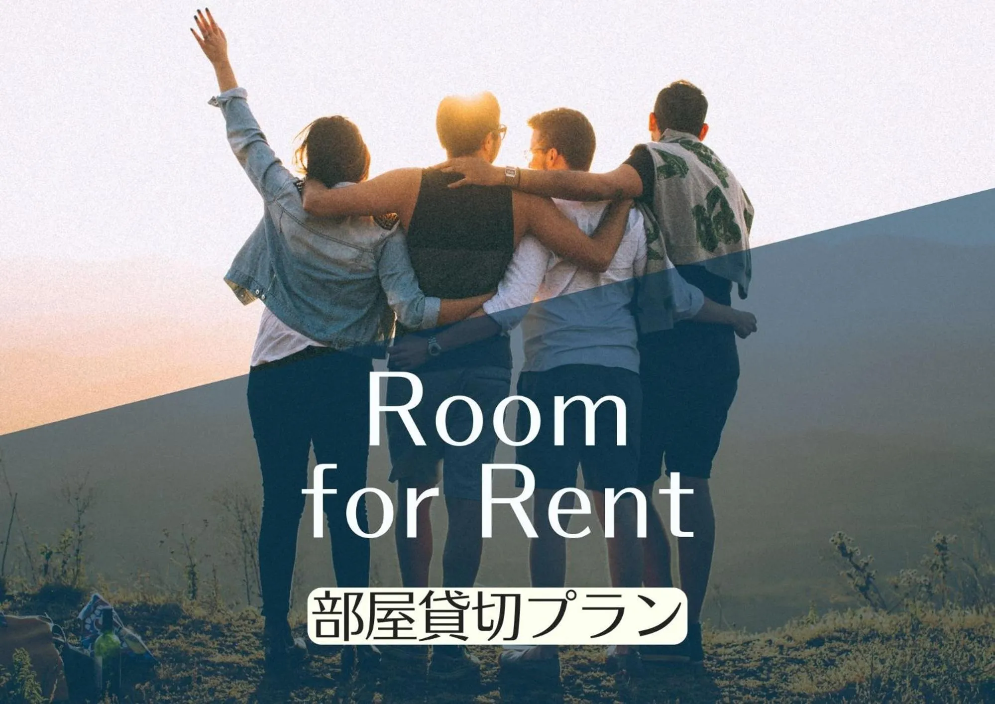 Economy Quadruple Room in Beagle Tokyo Hostel＆Apartments