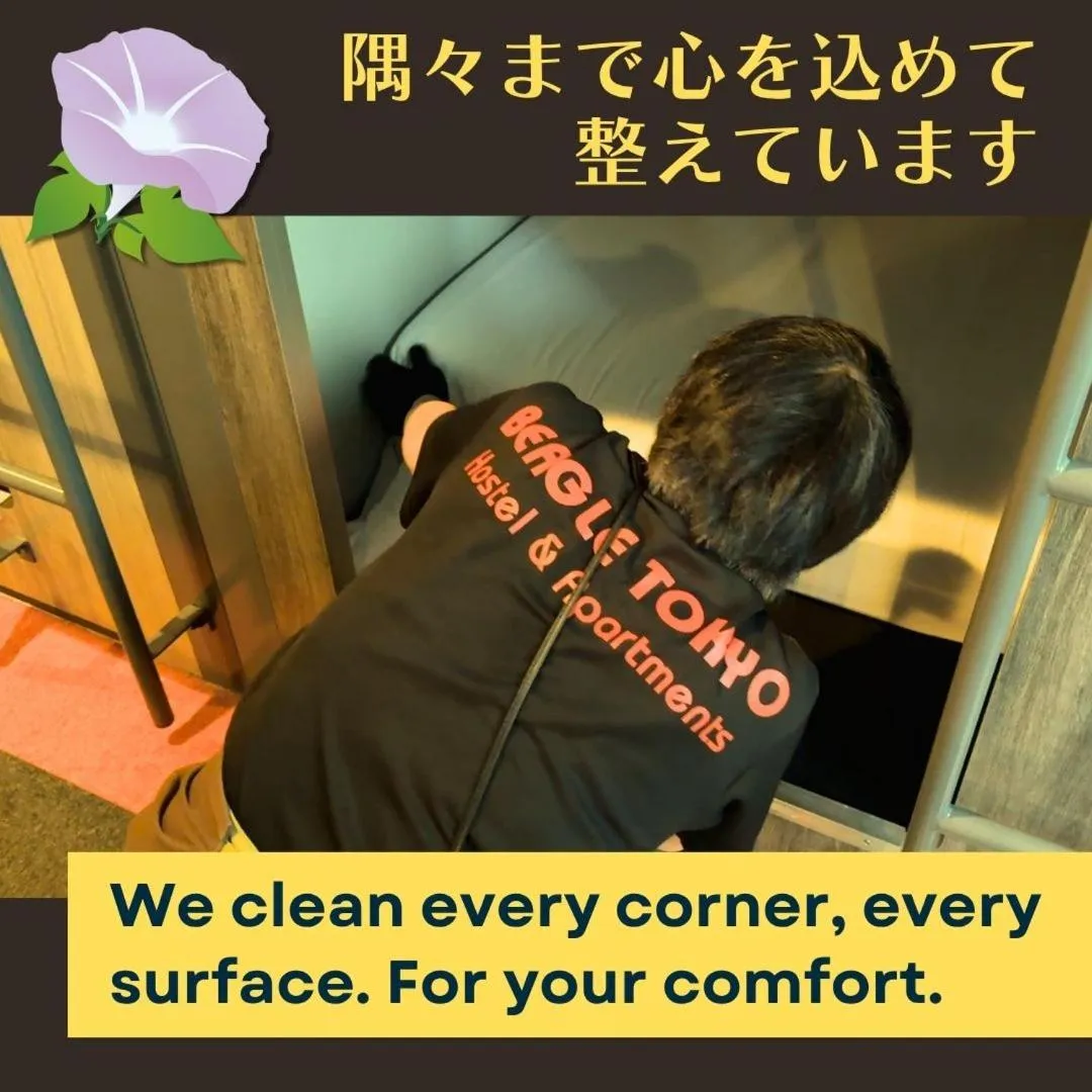 Beagle Tokyo Hostel＆Apartments