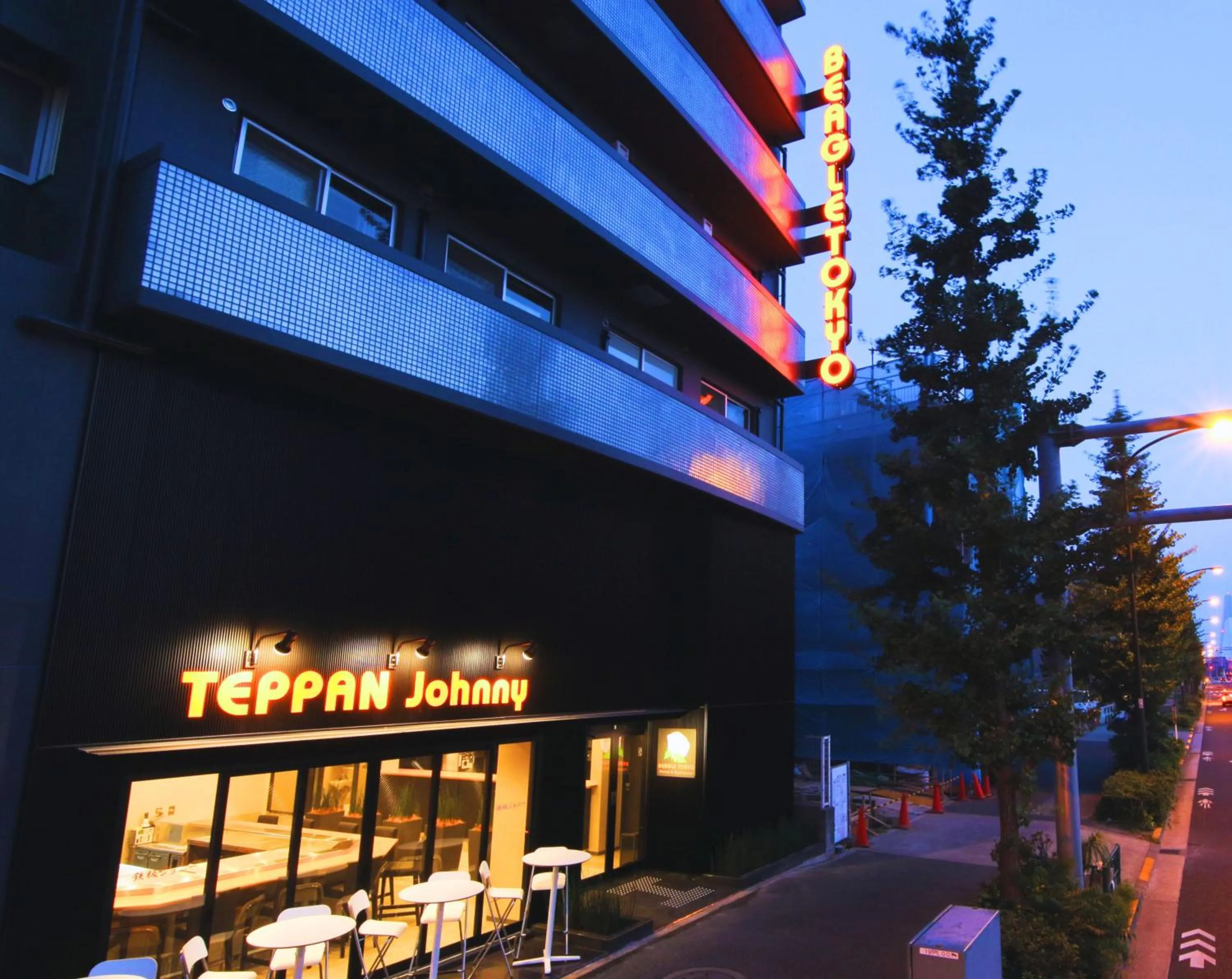 Property building in Beagle Tokyo Hostel＆Apartments