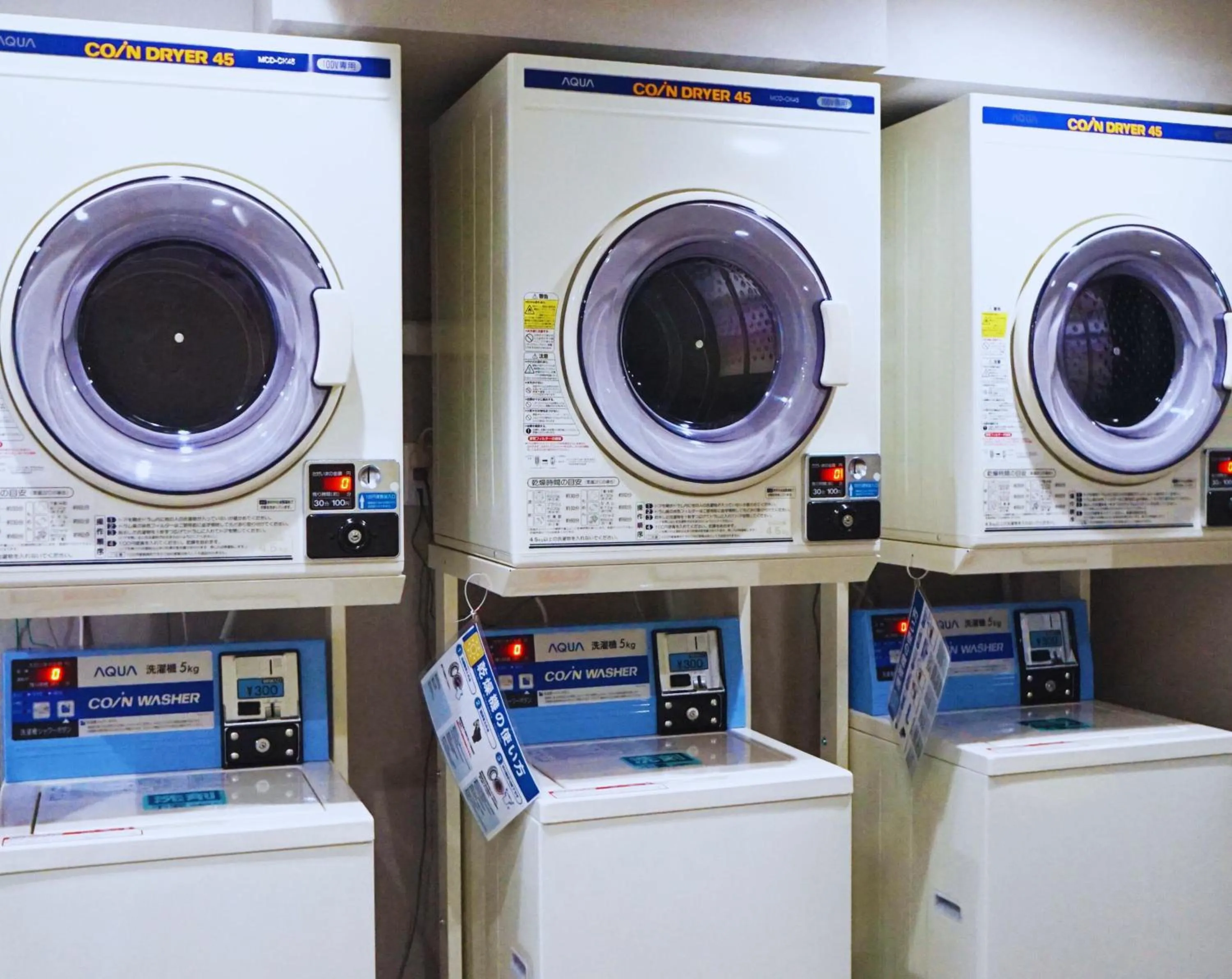 laundry in Beagle Tokyo Hostel＆Apartments