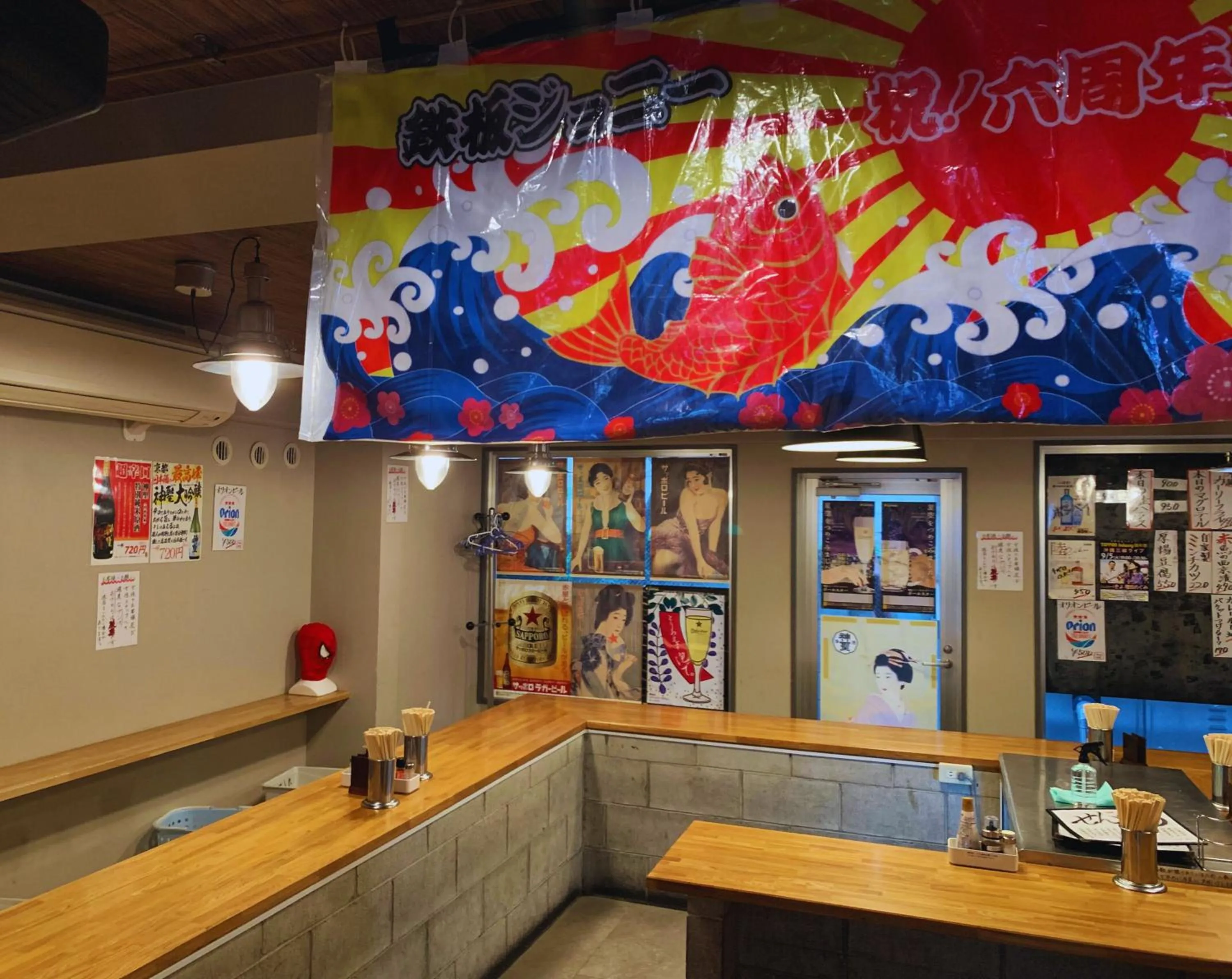Restaurant/places to eat in Beagle Tokyo Hostel＆Apartments