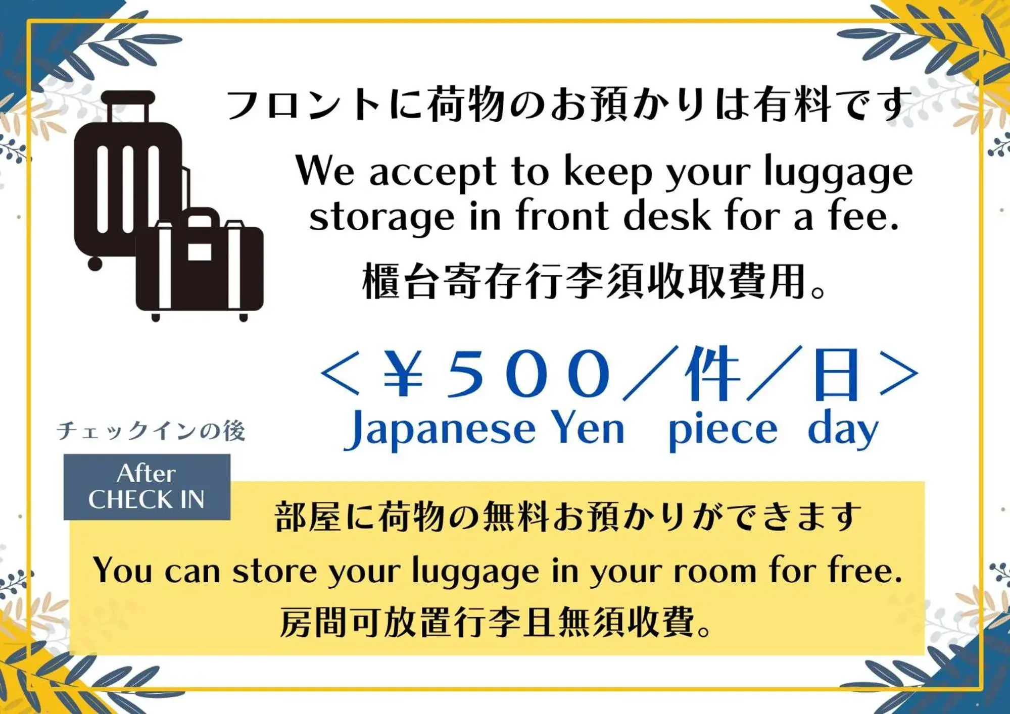 Standard Twin Room in Beagle Tokyo Hostel&Apartments Standard Twin Room in Beagle Tokyo Hostel&Apartments