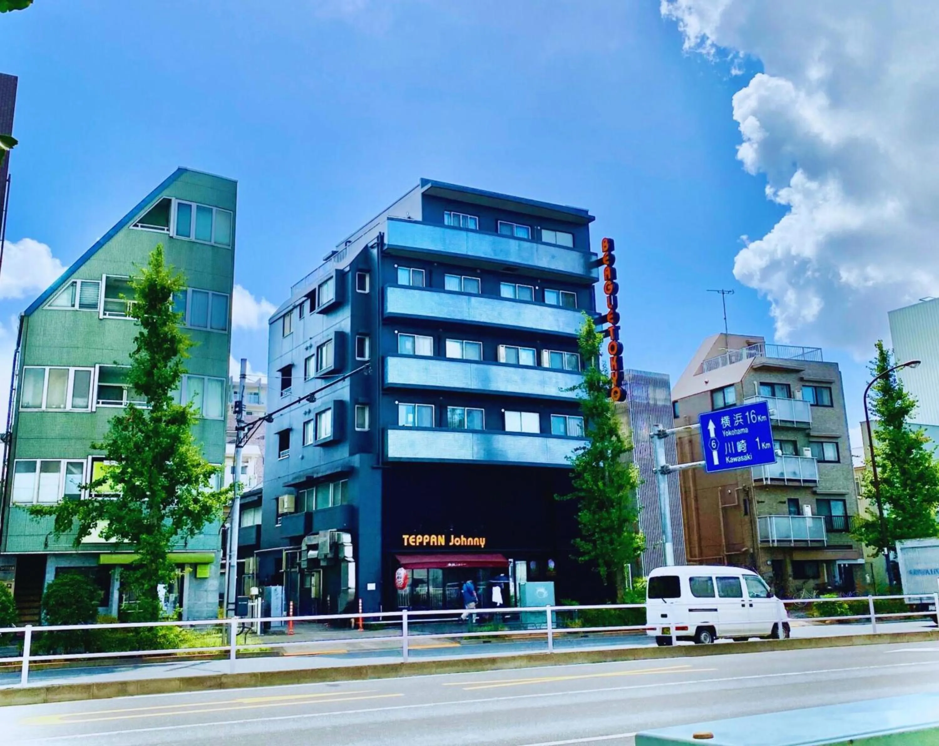 Property building in Beagle Tokyo Hostel＆Apartments